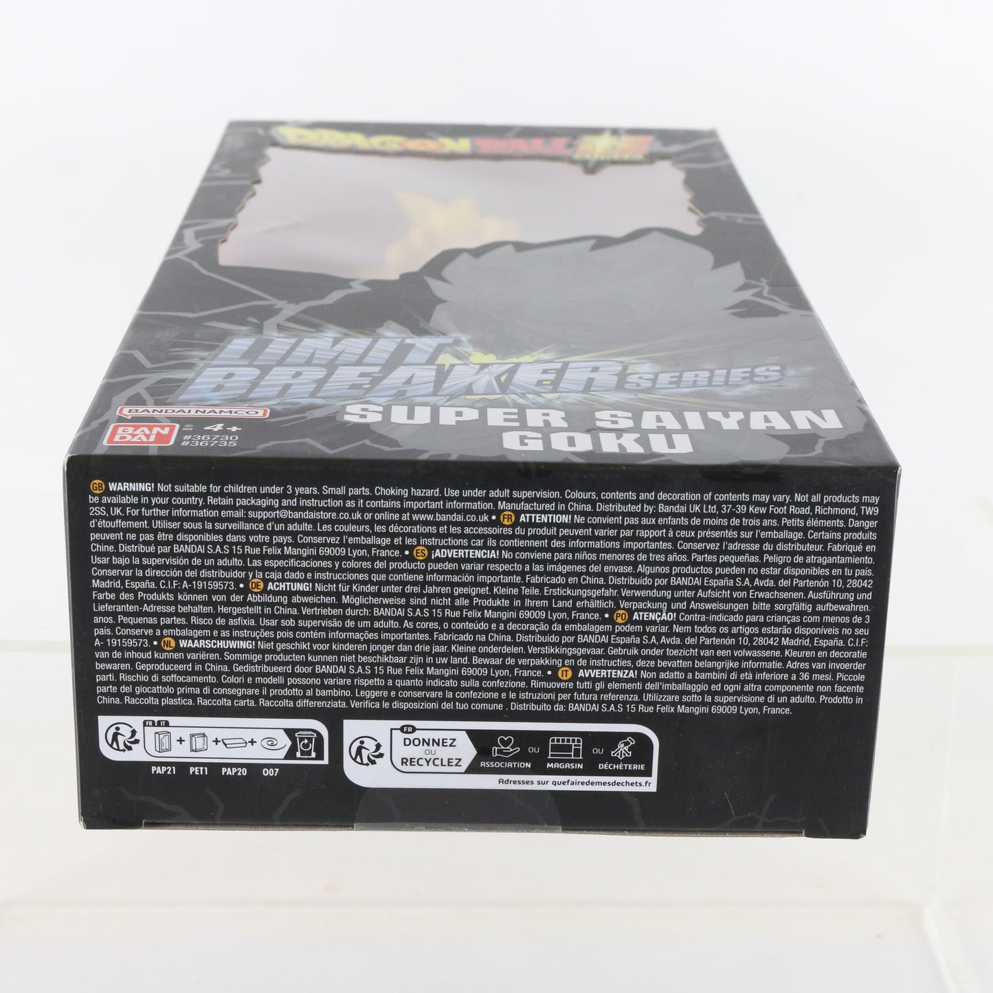 Dragon Ball Super Limit Breaker Super Saiyan Goku Figure Bandai Namco 36735