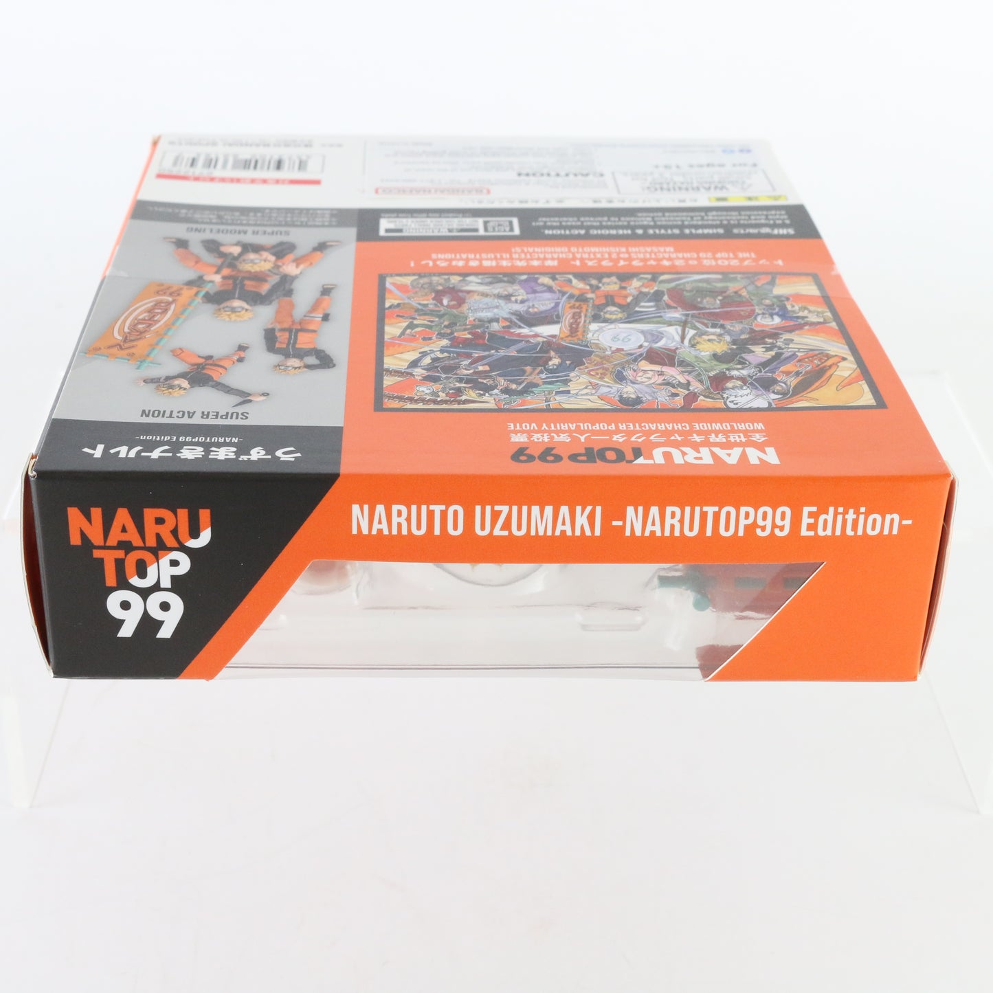 Naruto Uzumaki Narutop99 Edition SH Figuarts Bandai Tamashii Naruto Shippuden Figure (2712250)