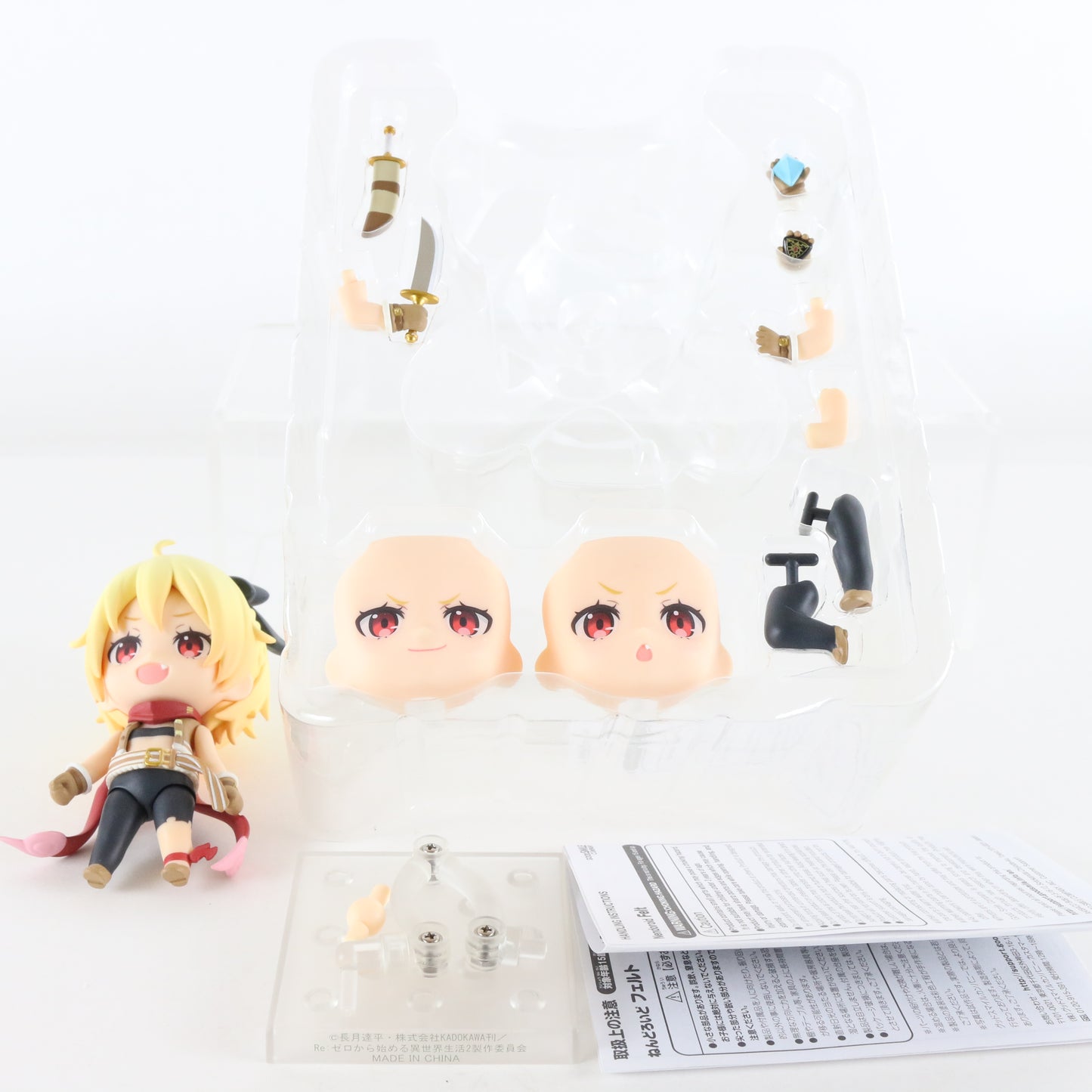 Nendoroid 1706 Felt RE:Zero Anime Action Figure Good Smile W/ Box