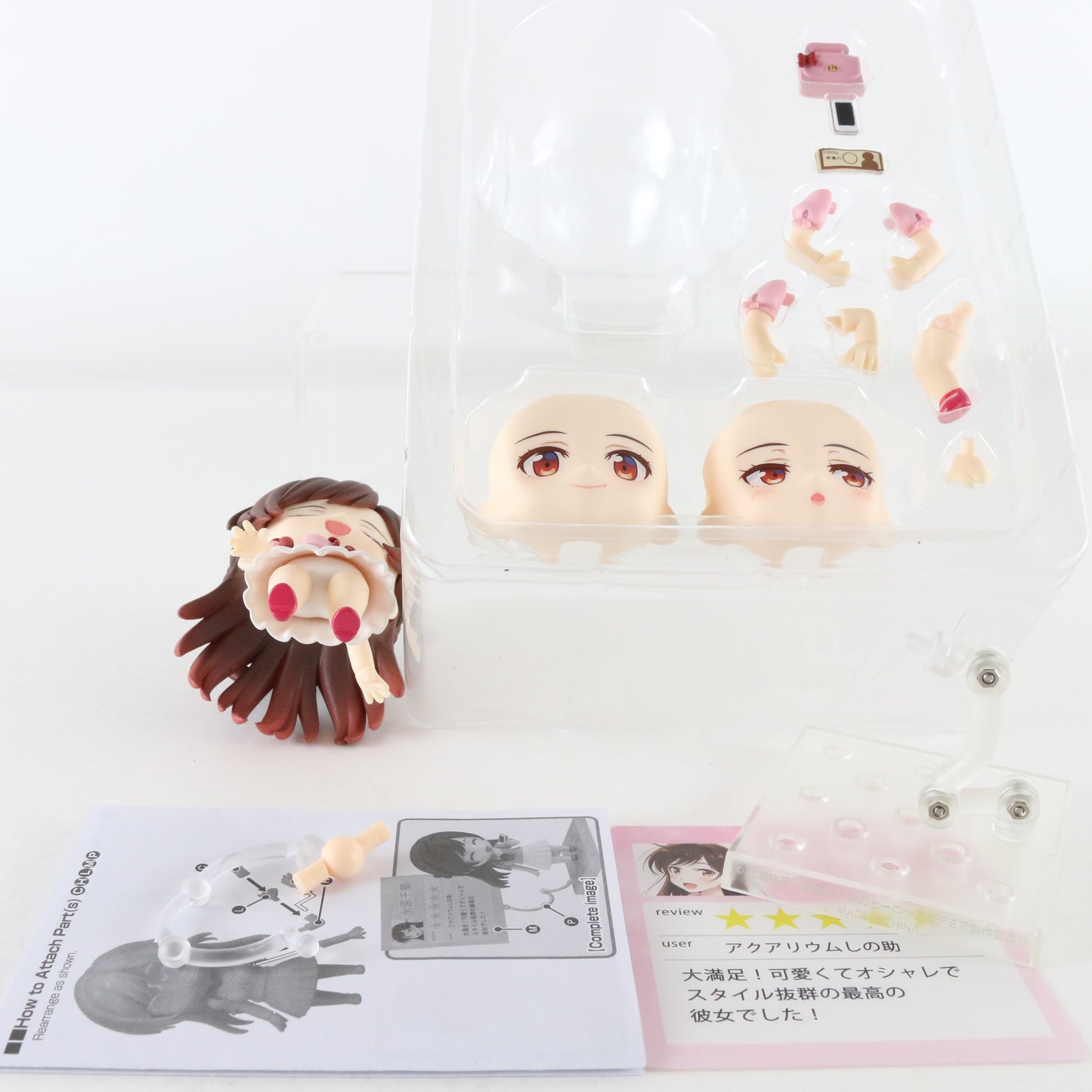 Nendoroid 1473 Chizuru Mizuhara Rent-a-girlfriend Action Figure Good Smile