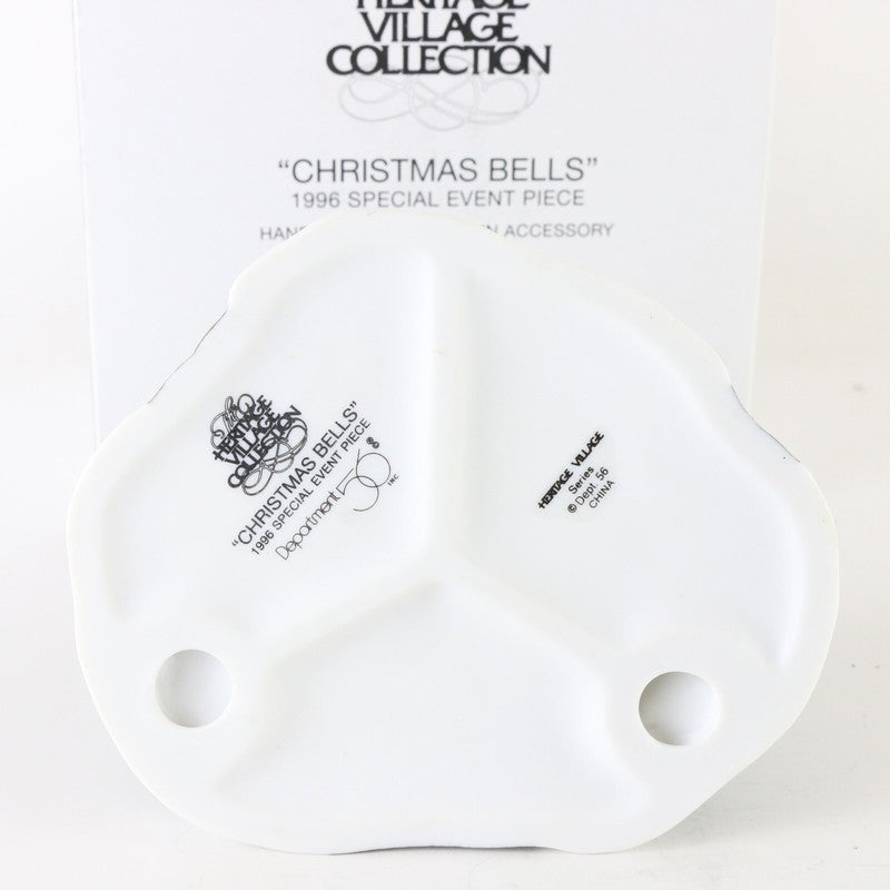 Dept 56 Heritage Village Christmas Bells 1996 Special Event Accessory 98711