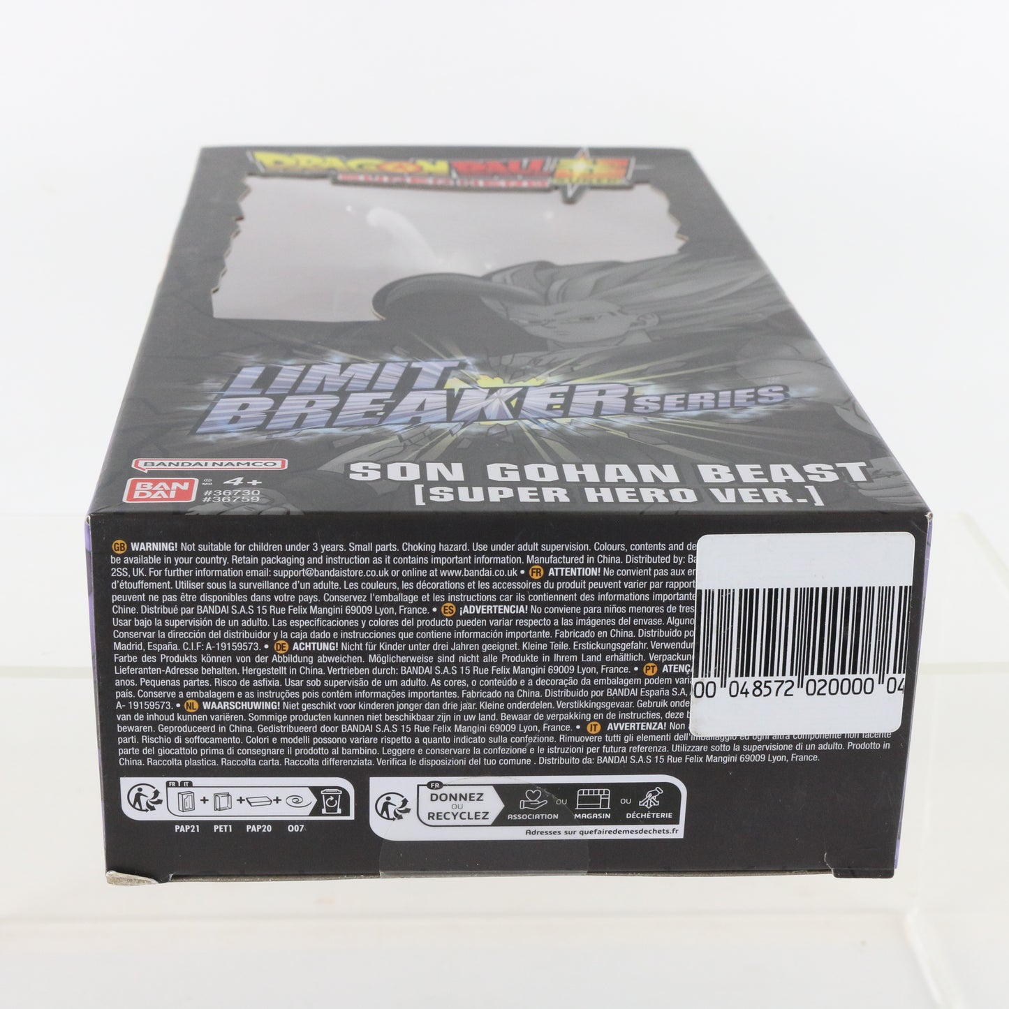 Bandai Namco Dragon Ball Super Limit Breaker Son Gohan Beast Hero Ver. 36759