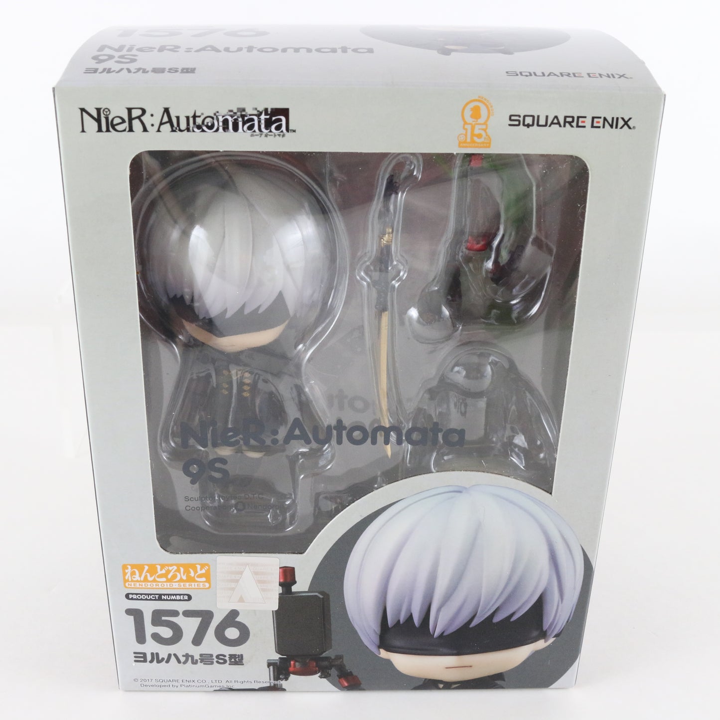 Nendoroid 1576 Nier Automata 9S Action Figure Good Smile Company W/ Box