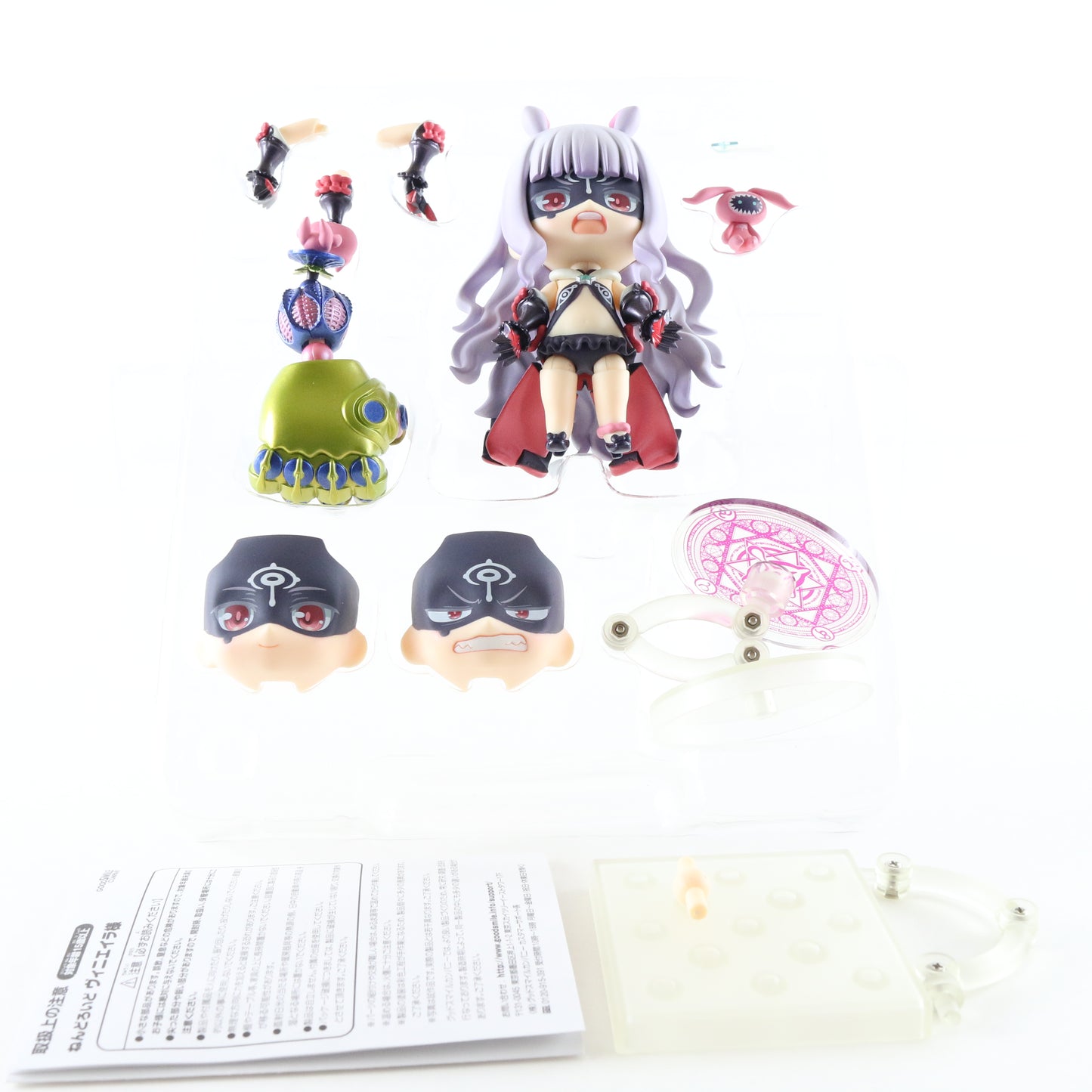 Nendoroid 449 Behepa World Conquest Zvezda Plot Figure Good Smile Complete