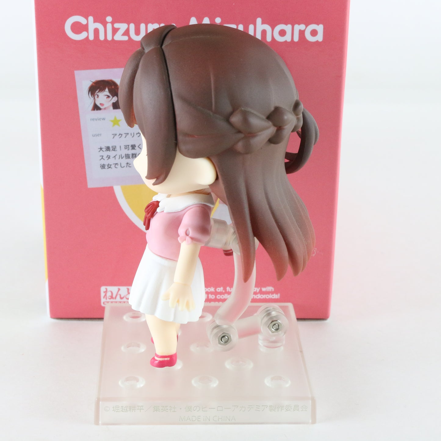 Nendoroid 1473 Chizuru Mizuhara Rent-a-girlfriend Action Figure Good Smile
