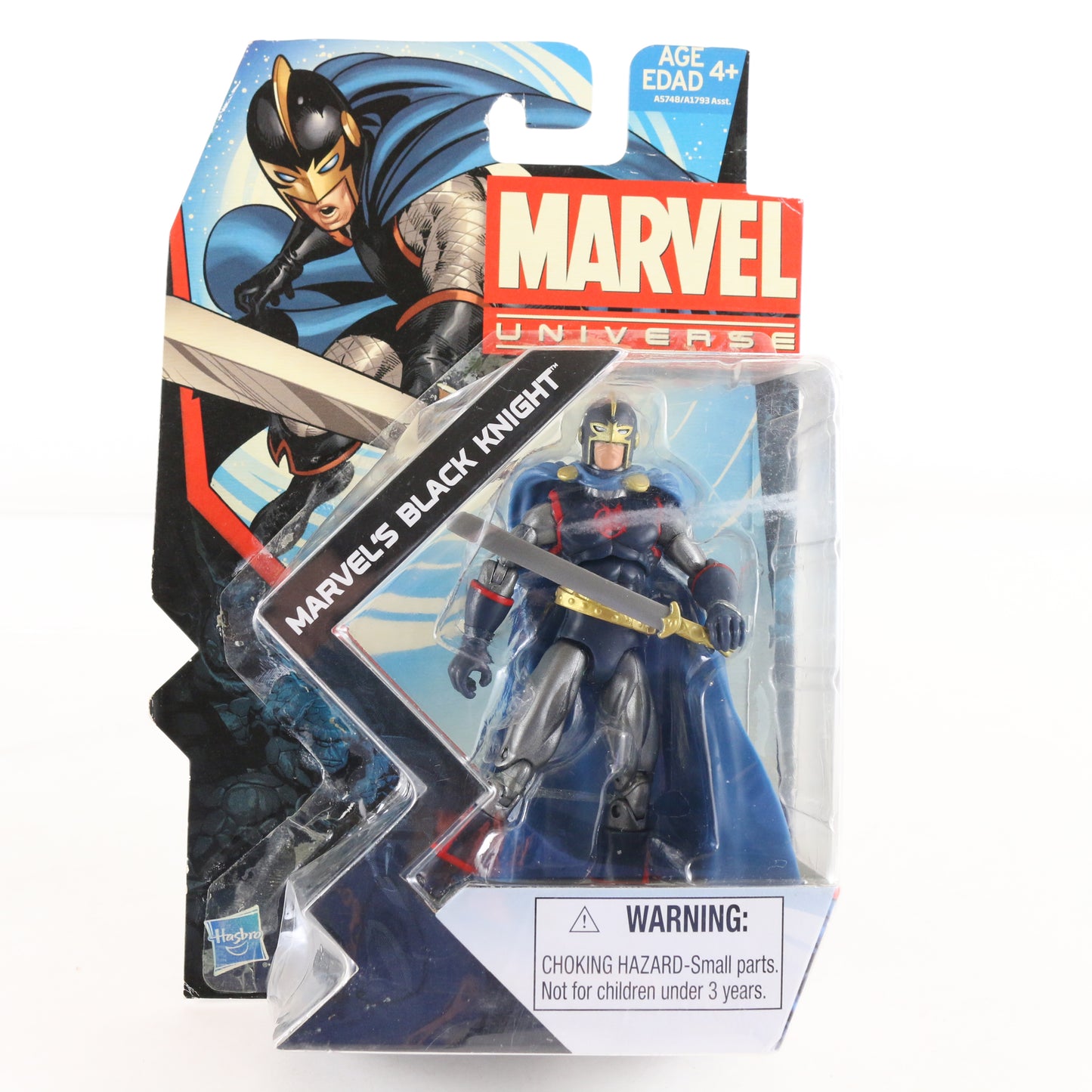 Marvel Universe Series 5 029 Black Knight Hasbro 3.75" Action Figure