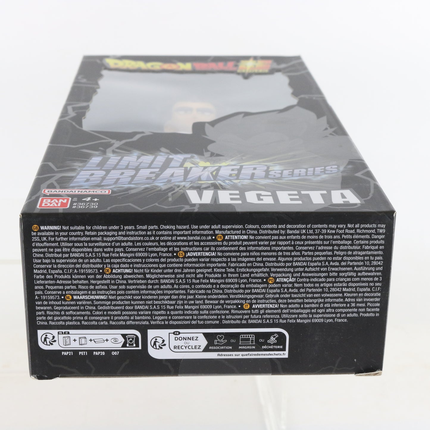 Dragon Ball Super Limit Breaker Vegeta Action Bandai Namco 36739
