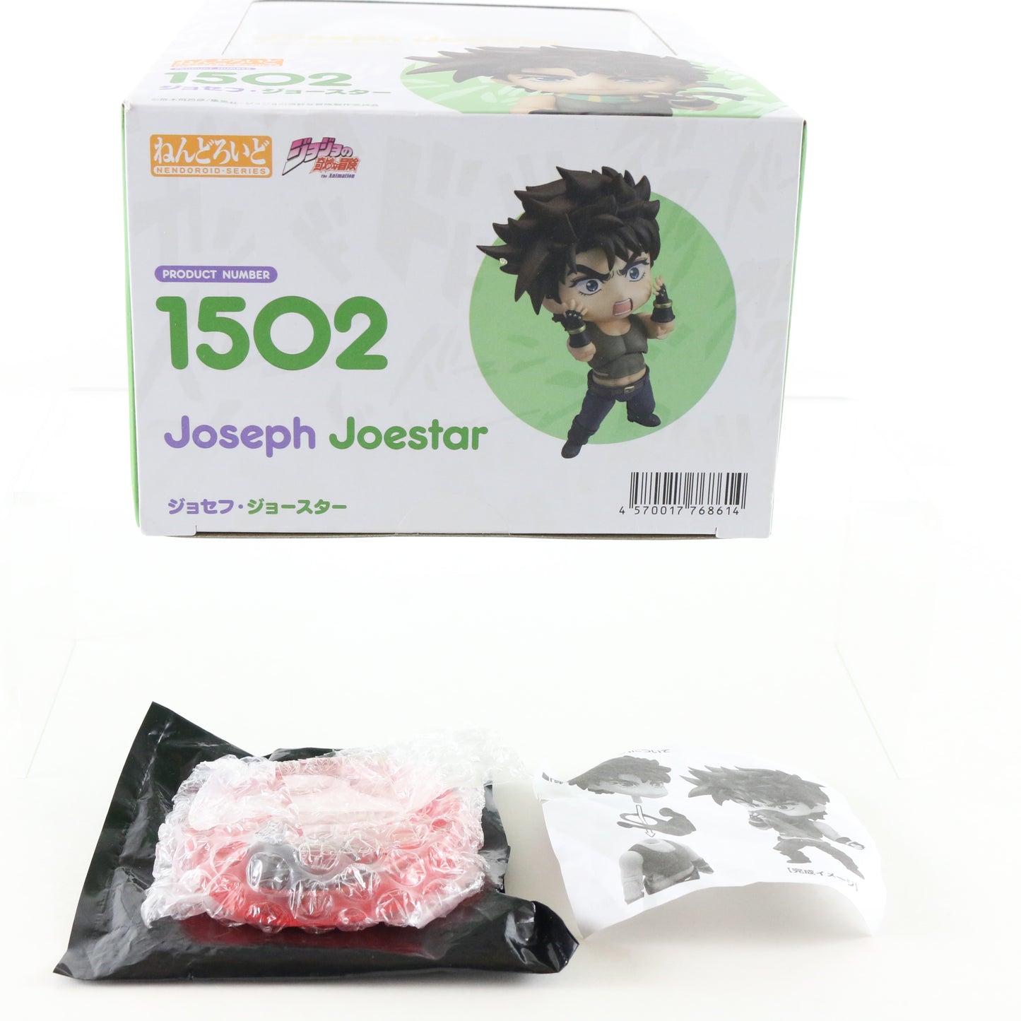 Nendoroid 1502 Joseph Joestar Jojos Bizarre Adventure Good Smile Sealed W/ Bonus