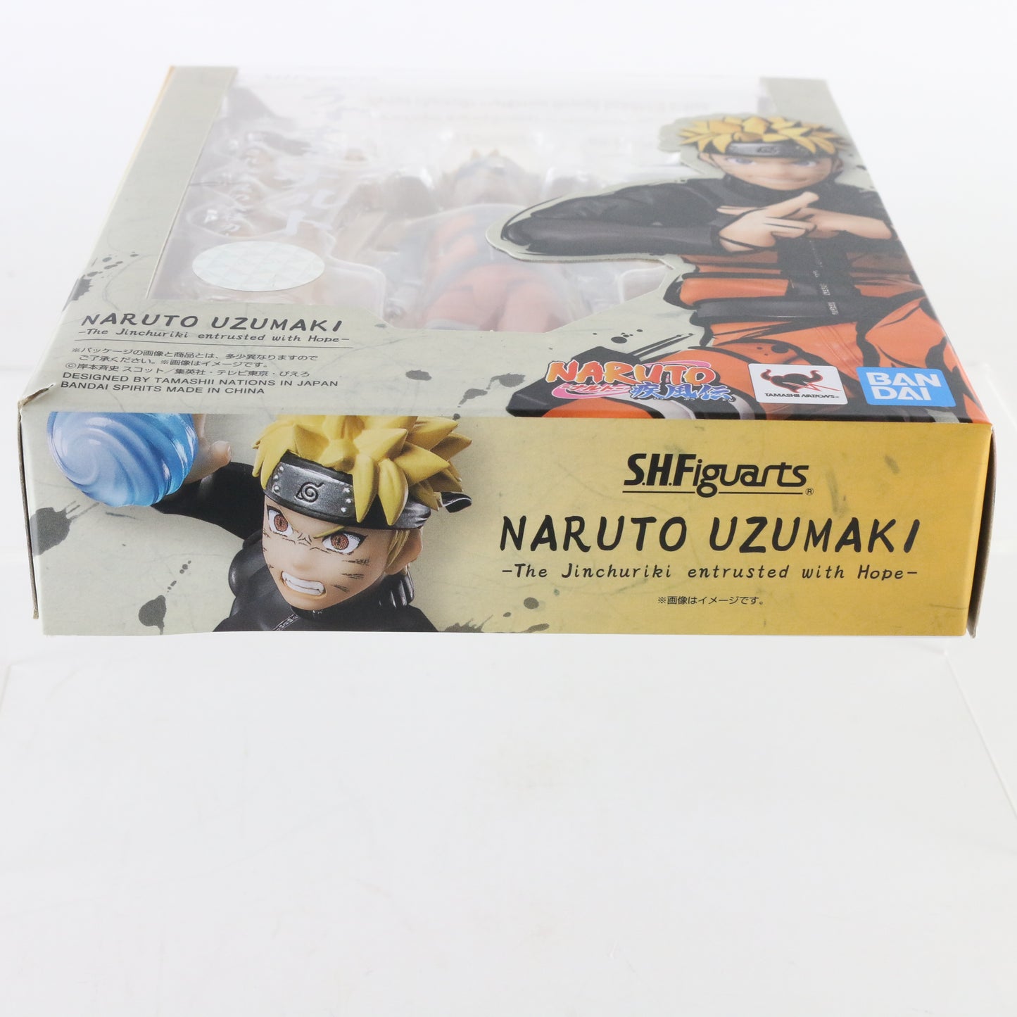 Naruto Uzumaki Jinchuriki SH Figuarts Bandai Tamashii Figure (2606097)