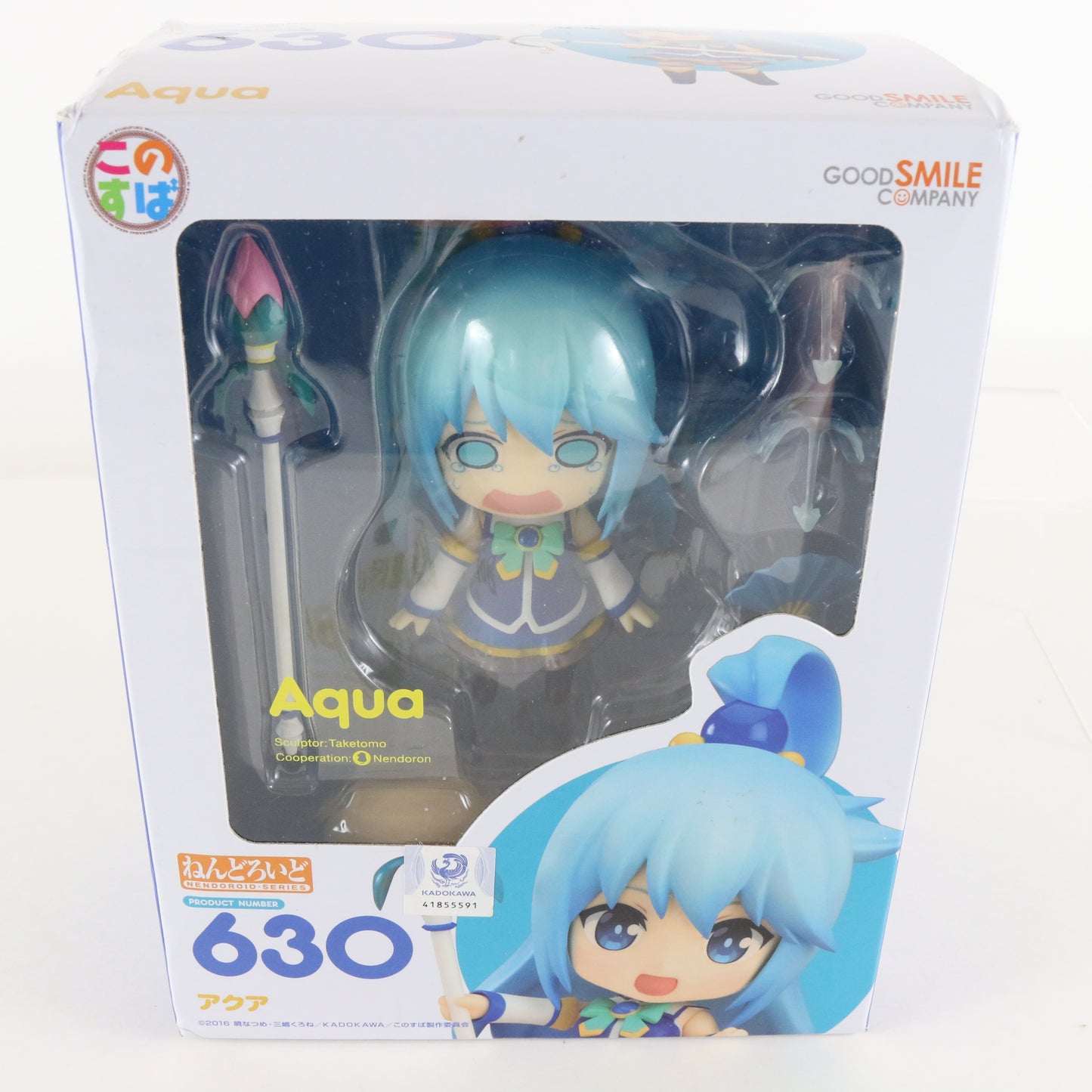Nendoroid 630 Aqua Konosuba Action Figure Good Smile Company W/ Box