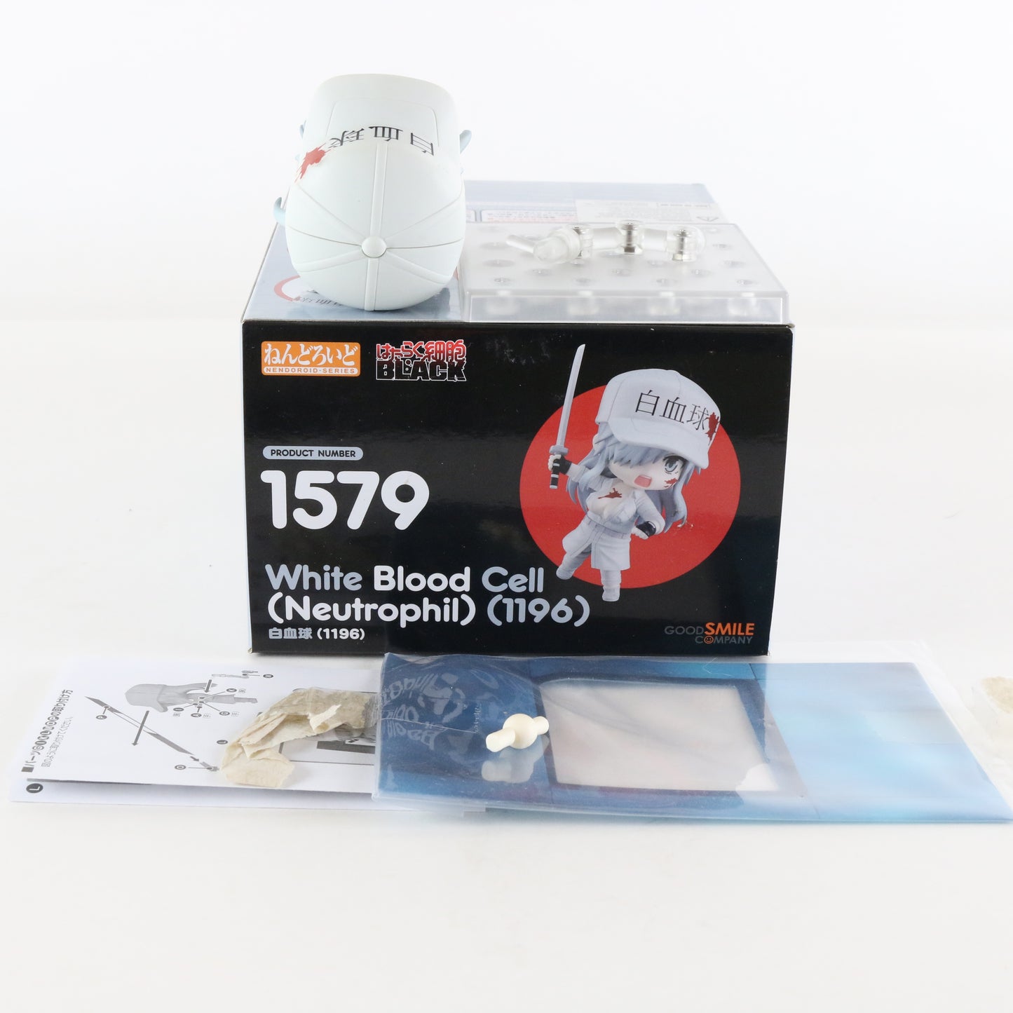 Nendoroid 1579 1196 White Blood Cell Neutrophil Action Figure Good Smile W/ Box
