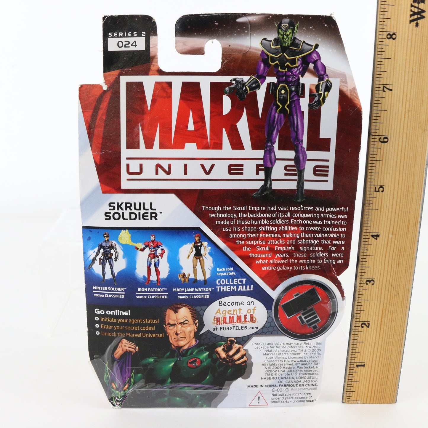Marvel Universe Series 2 024 Skrull Soldier 3.75" Action Figure Hasbro