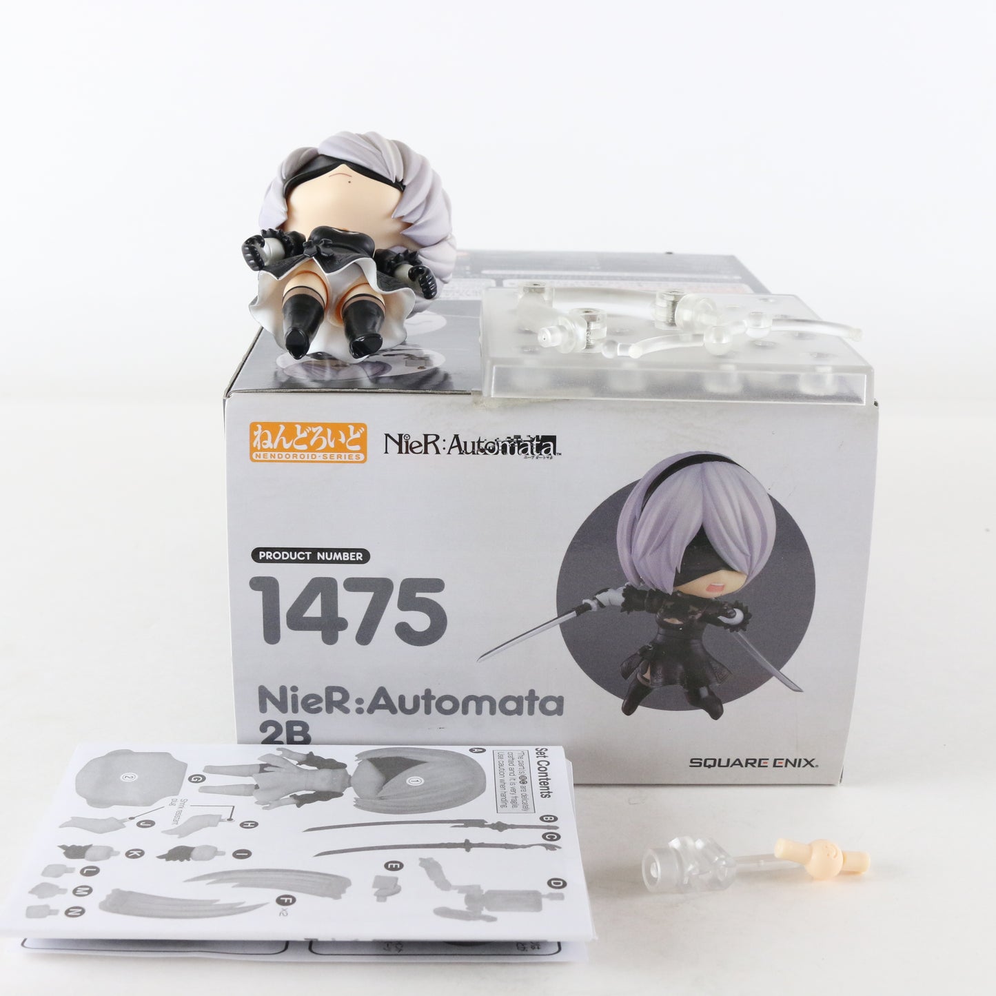 Nendoroid 1475 Nier Automata 2B Action Figure Good Smile Company W/ Box