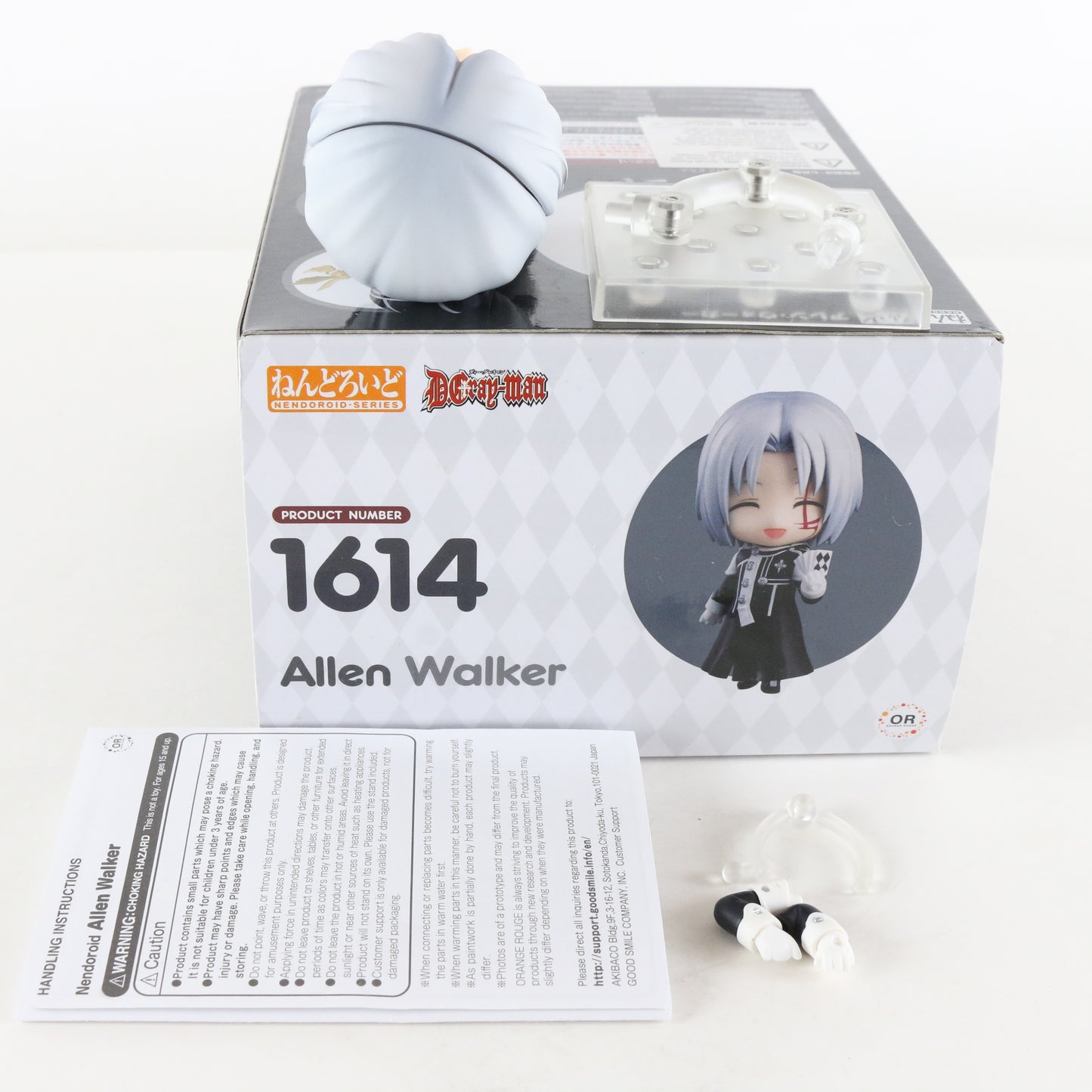 Nendoroid 1614 Allen Walker D. Gray-man Action Figure Good Smile Company W/ Box