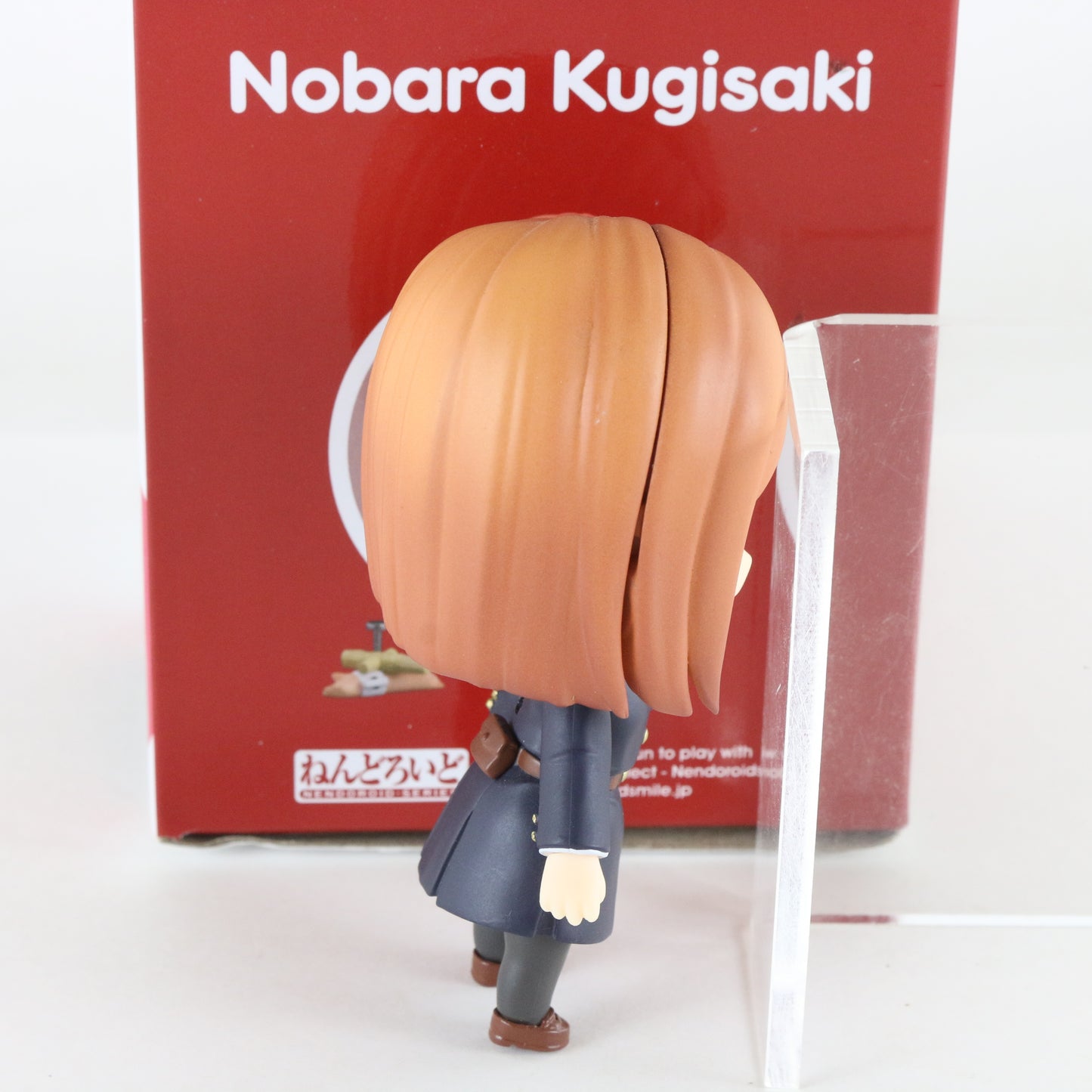 Nendoroid 1548 Nobara Kugisaki Jujutsu Kaisen Action Figure Good Smile W/ Box