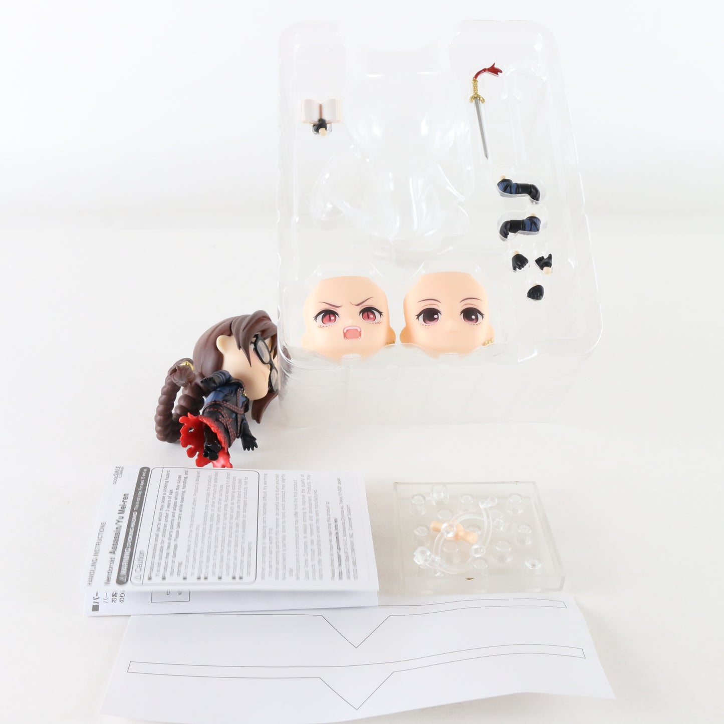 Nendoroid 1589 Assassin Yu Mei-ren Fate Action Figure Good Smile W/ Box