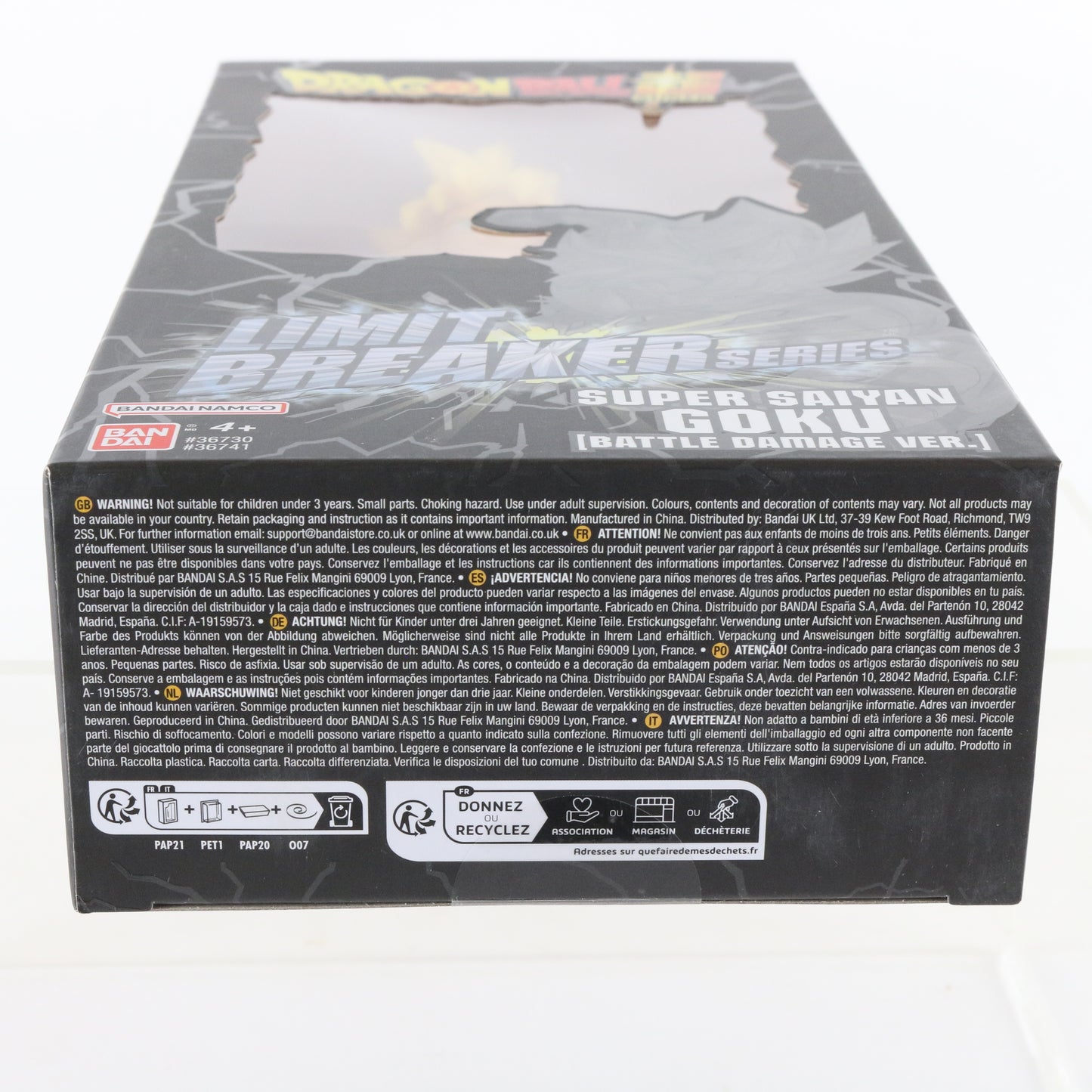 Dragon Ball Super Limit Breaker Super Saiyan Goku Battle Damaged Figure 36741