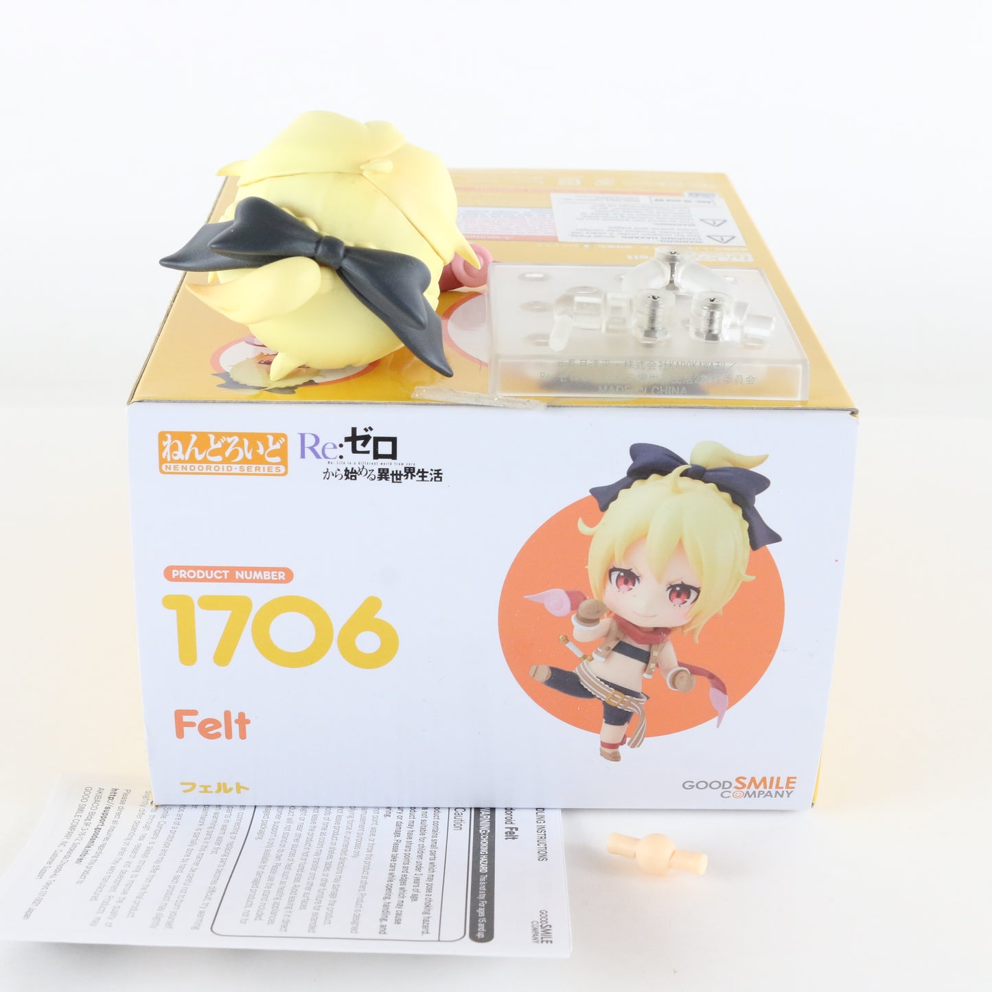 Nendoroid 1706 Felt RE:Zero Anime Action Figure Good Smile W/ Box