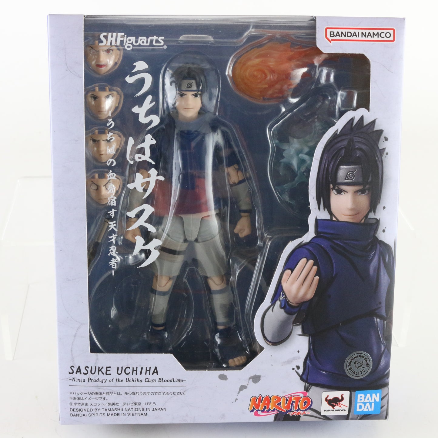 Sasuke Uchiha Ninja Prodigy Naruto SH Figuarts Bandai Tamashii Action Figure (2656290)