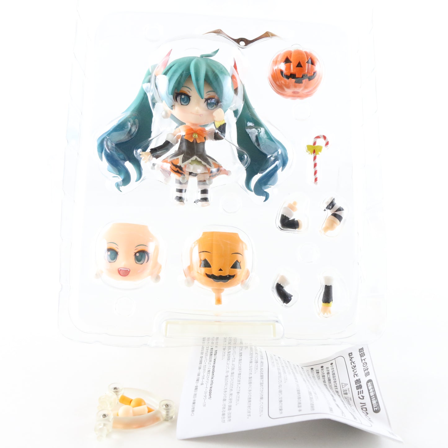 Nendoroid 448 Hatsune Miku Halloween Ver Dropkick On My Devil Figure Good Smile