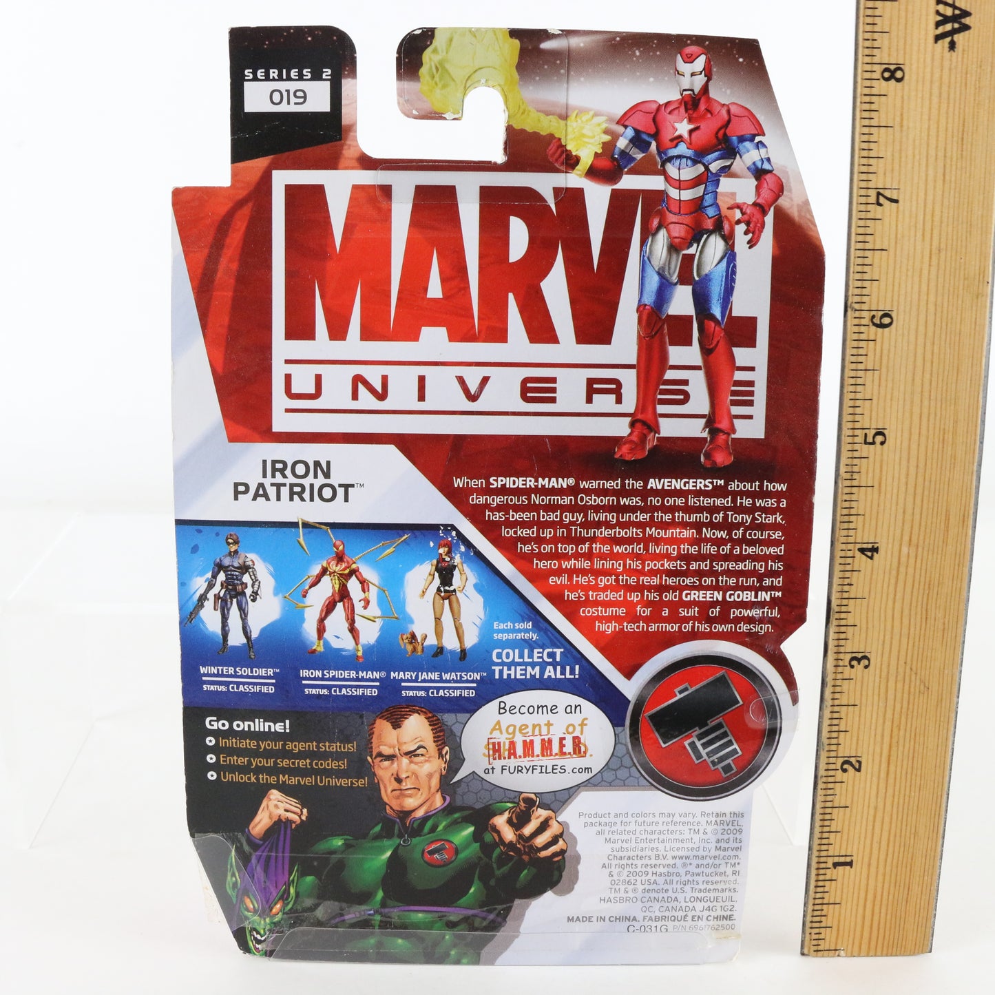 Marvel Universe Series 2 019 Iron Patriot 3.75" Action Figure Hasbro