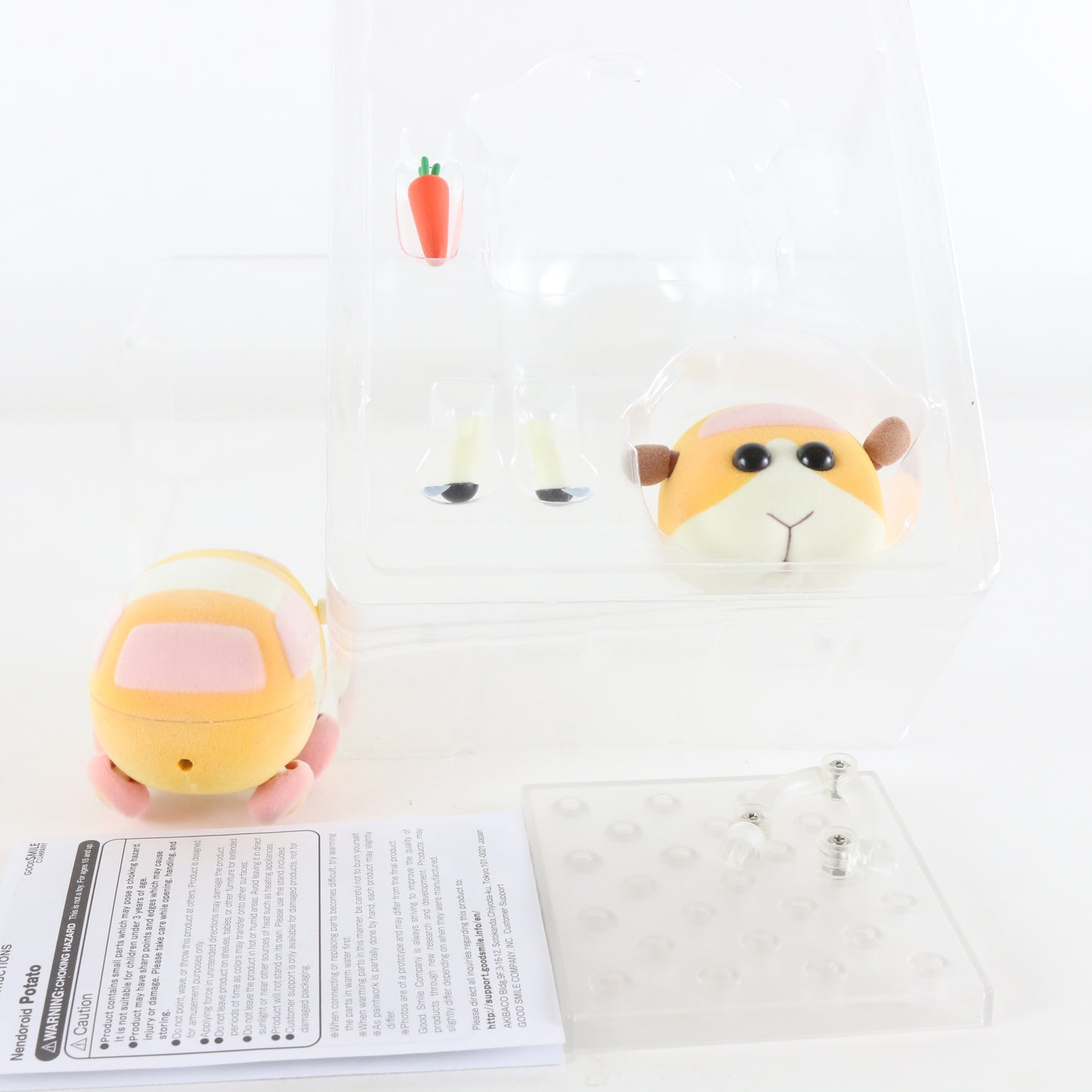 Nendoroid 1677 Potato Pui Pui Molcar Action Figure Good Smile W/ Box
