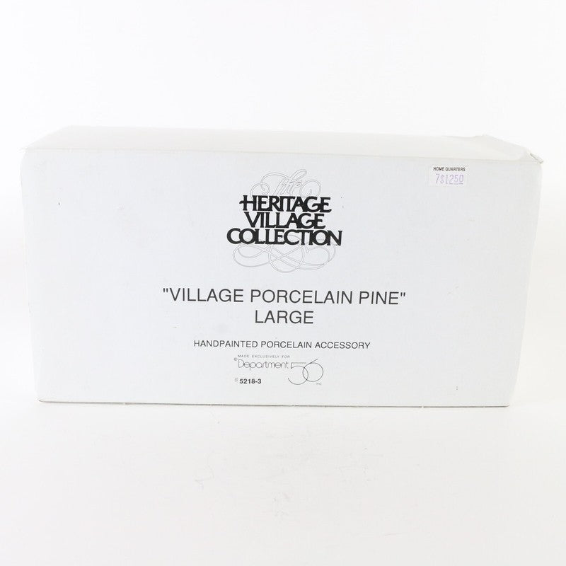 Dept 56 Heritage Village Large Porcelain Pine Tree Christmas Accessory 5218-3