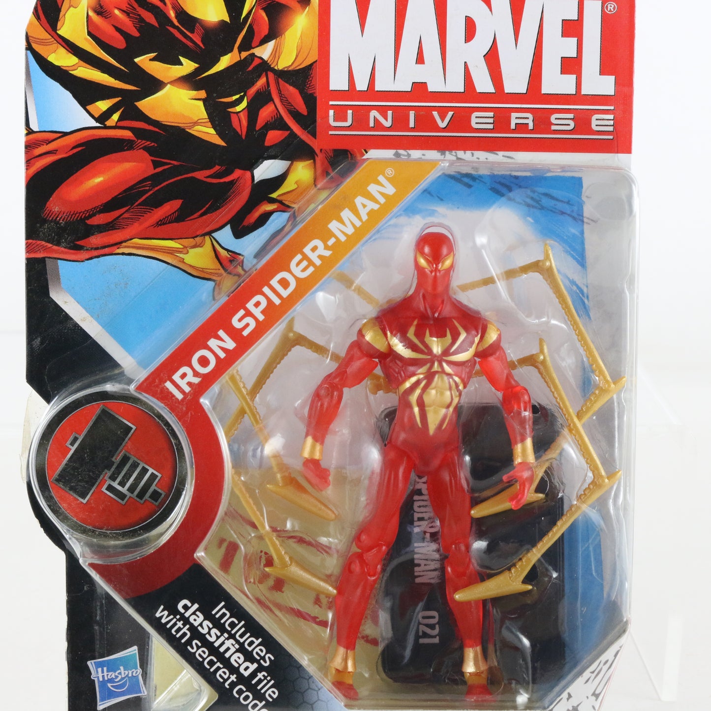 Marvel Universe Series 2 021 Iron Spider-Man 3.75" Action Figure Hasbro