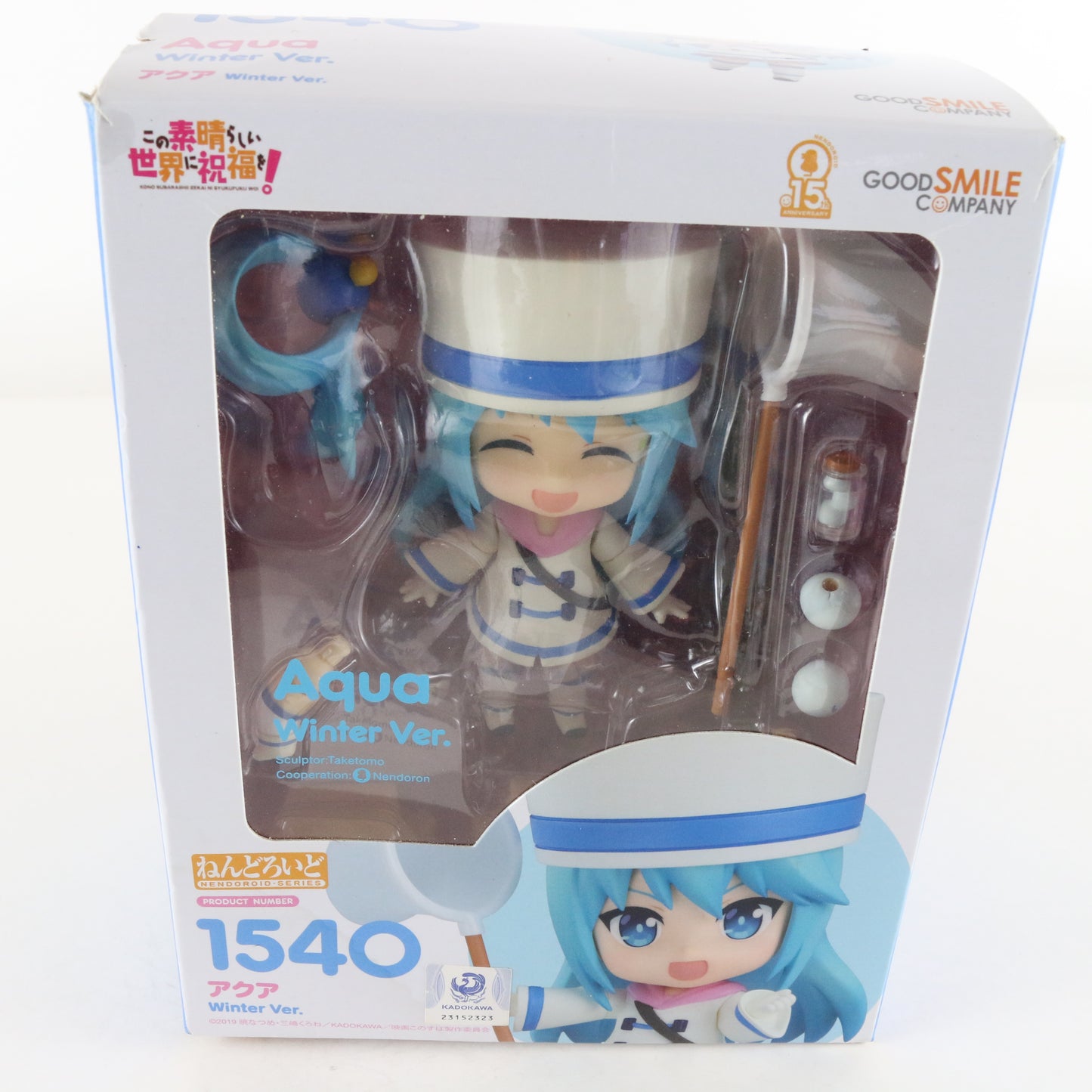 Nendoroid 1540 Aqua Winter Version Konosuba Action Figure Good Smile W/ Box