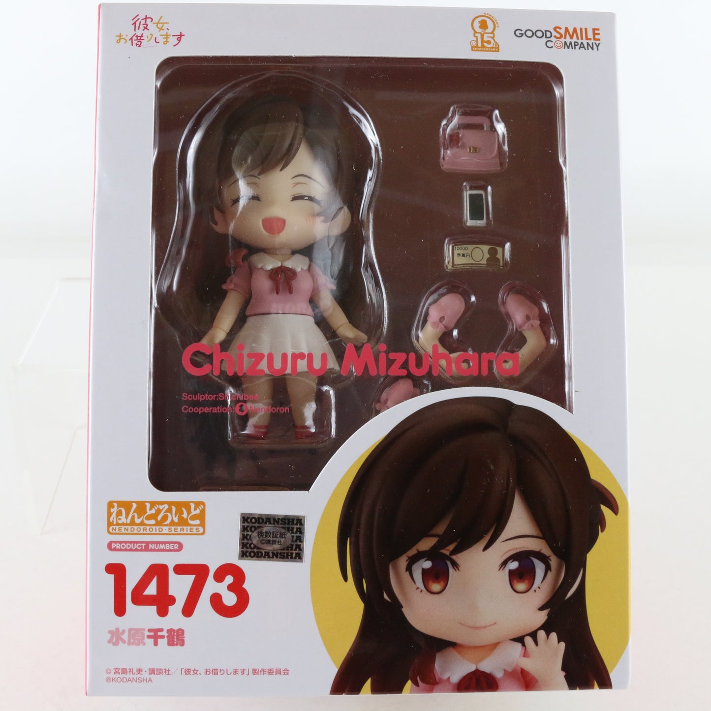 Nendoroid 1473 Chizuru Mizuhara Rent-a-girlfriend Action Figure Good Smile