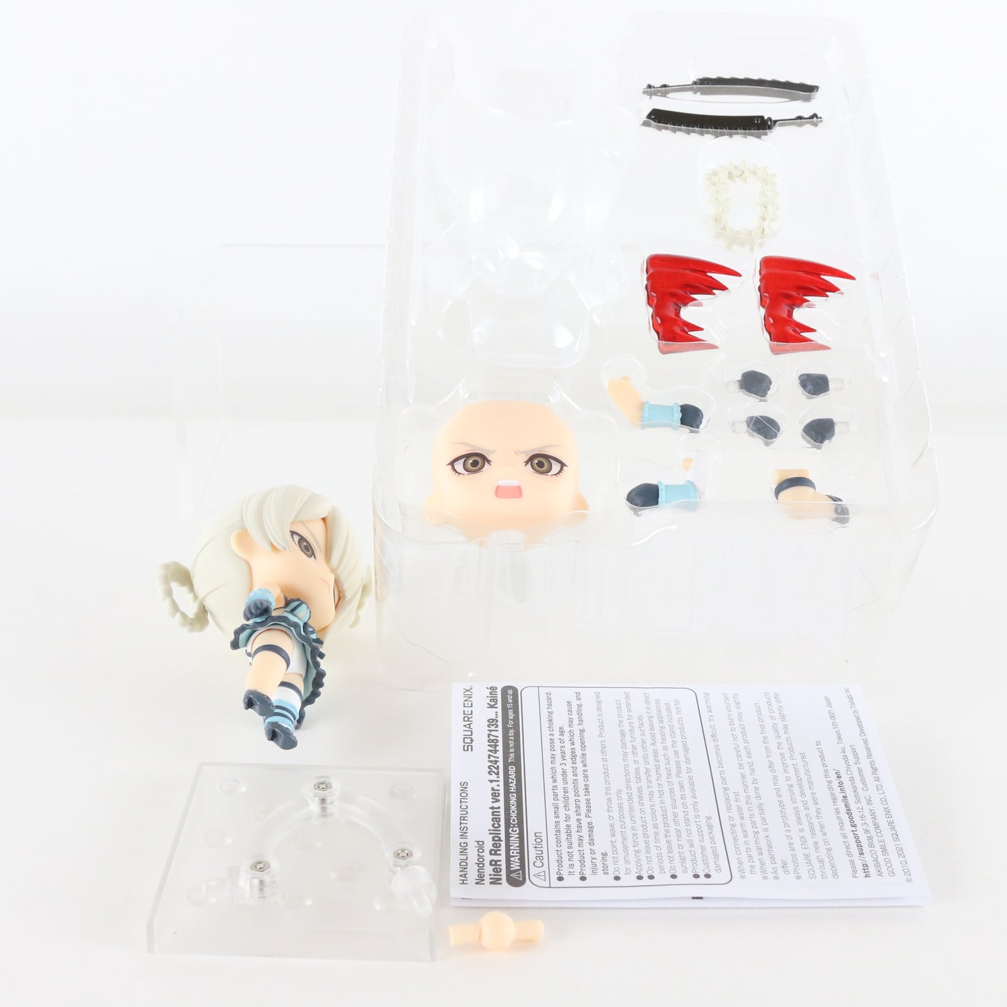 Nendoroid 1705 Kaine Nier Replicant Ver 1.2247 Action Figure Good Smile W/ Box