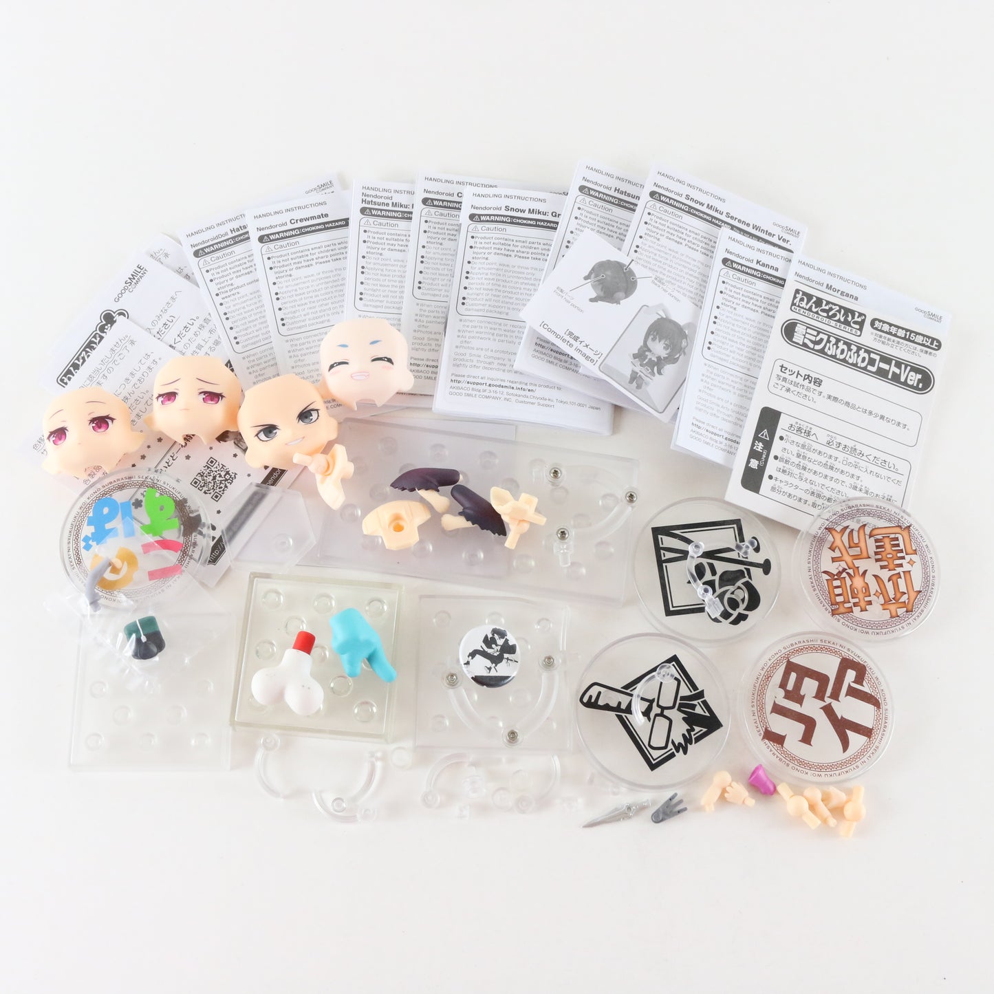 Lot Of Misc Nendoroid Stands Parts & Instruction Sheets Miku Crewmate Good Smile