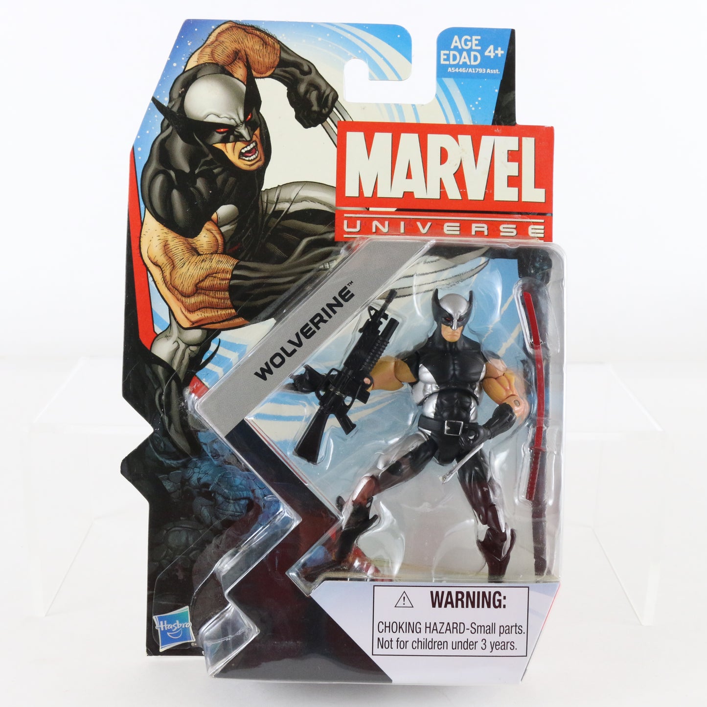 Marvel Universe Series 5 011 Wolverine 3.75" Action Figure Hasbro