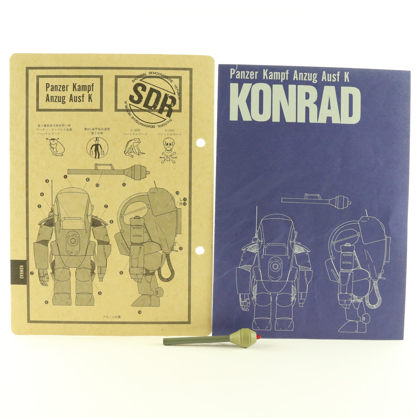 Nitto Konrad Panzer Kampf Anzug Ausf K SF3D Ma.K 1:20 Pro Built Painted Robot