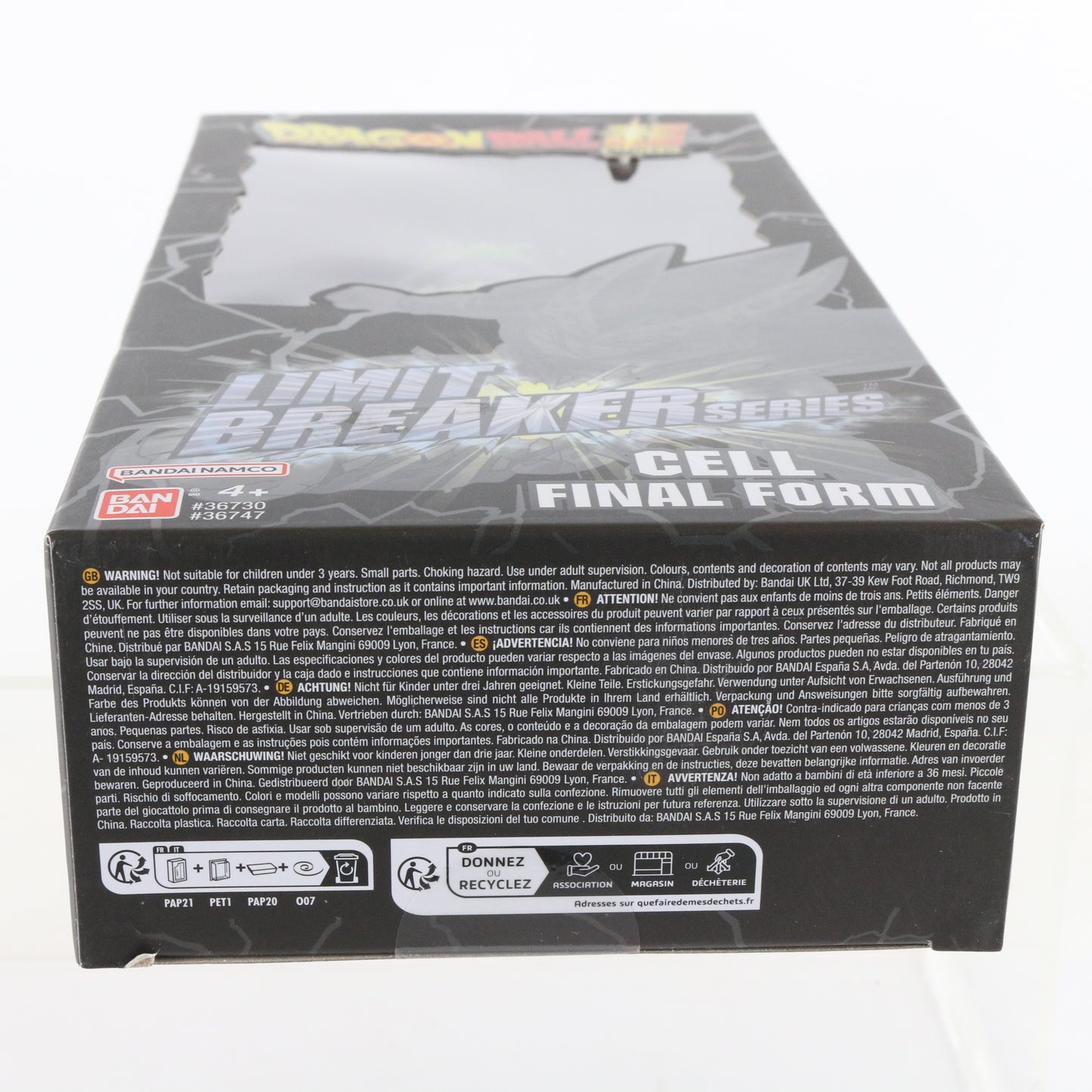 Bandai Namco Dragon Ball Super Limit Breaker Cell Final Form Action Figure 36747