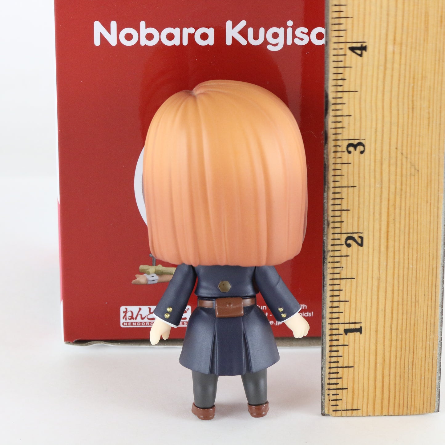 Nendoroid 1548 Nobara Kugisaki Jujutsu Kaisen Action Figure Good Smile W/ Box