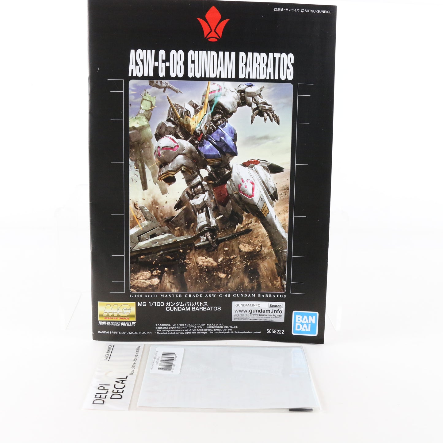 Gundam MG ASW-g-08 Barbatos Mobile Suit Bandai 1/100 Built Model Figure