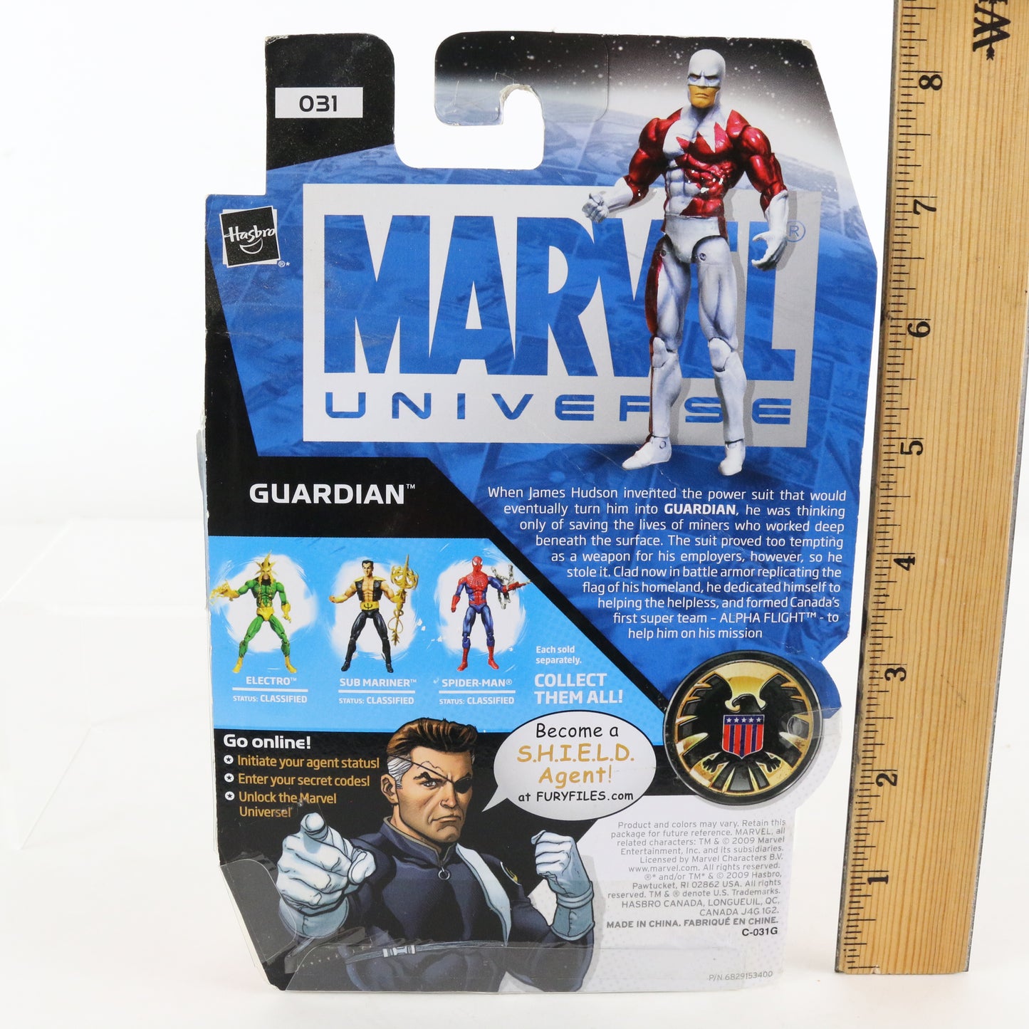 Marvel Universe 031 Guardian 3.75" Action Figure Hasbro