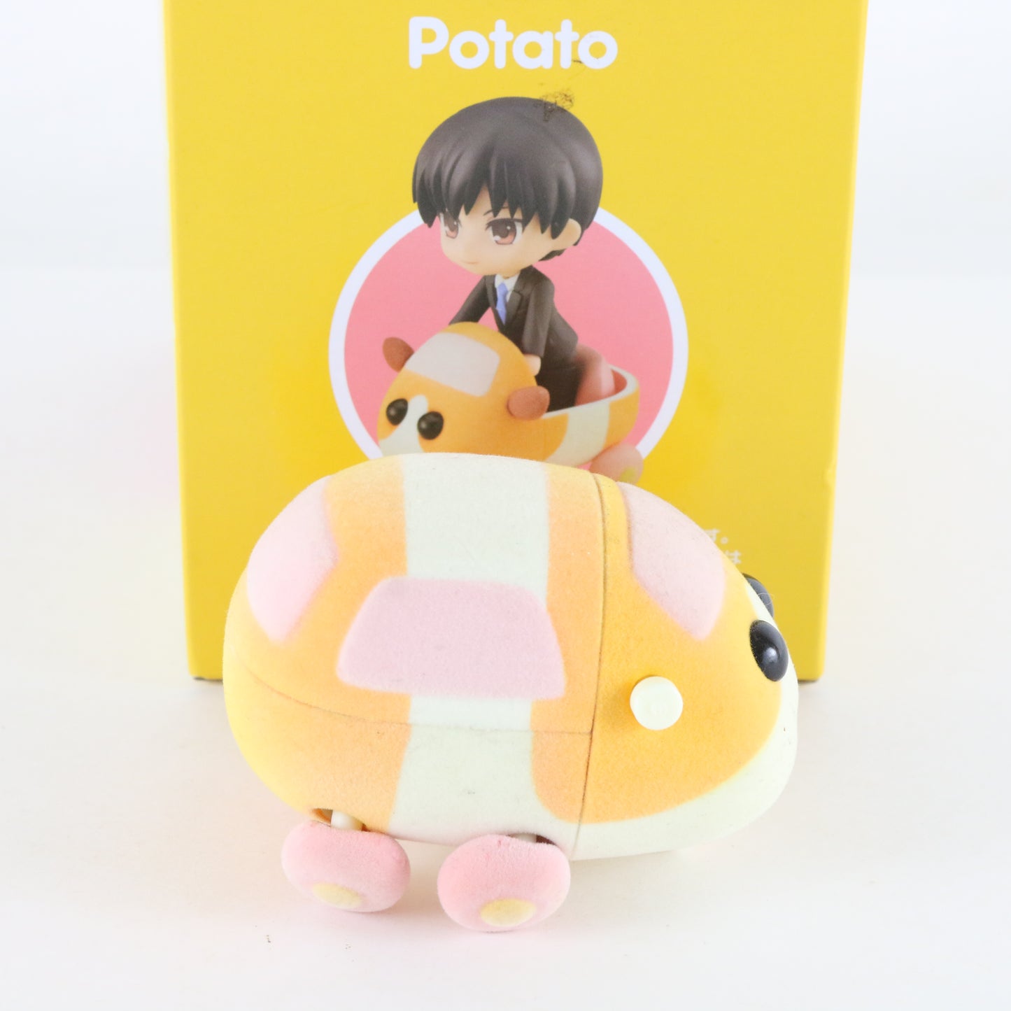Nendoroid 1677 Potato Pui Pui Molcar Action Figure Good Smile W/ Box