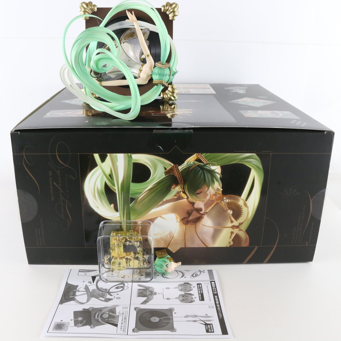 Hatsune Miku Symphony Music Box 5th Anniversary Vocaloid Good Smile Company