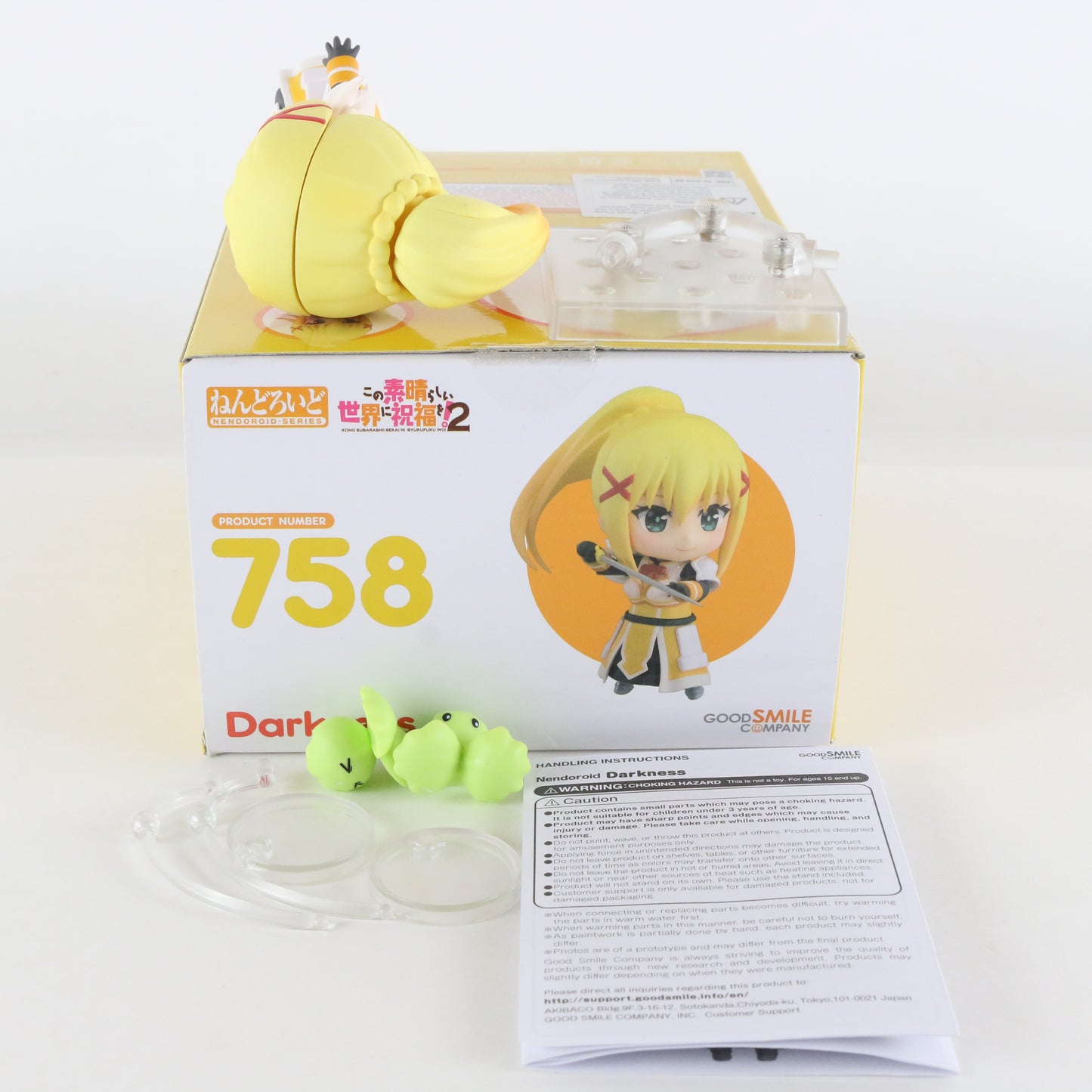 Nendoroid 758 Darkness Konosuba Action Figure Good Smile W/ Box