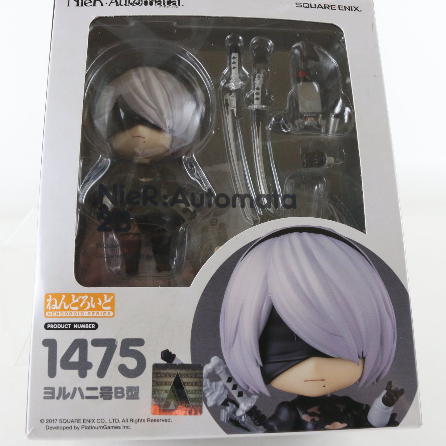 Nendoroid 1475 Nier Automata 2B Action Figure Good Smile Company W/ Box