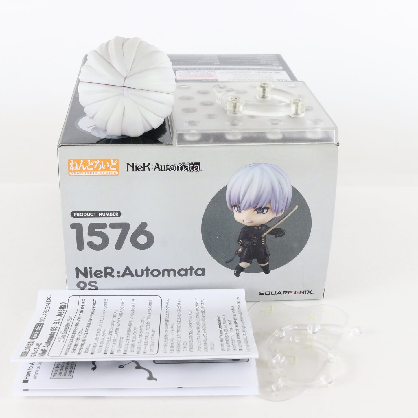 Nendoroid 1576 Nier Automata 9S Action Figure Good Smile Company W/ Box
