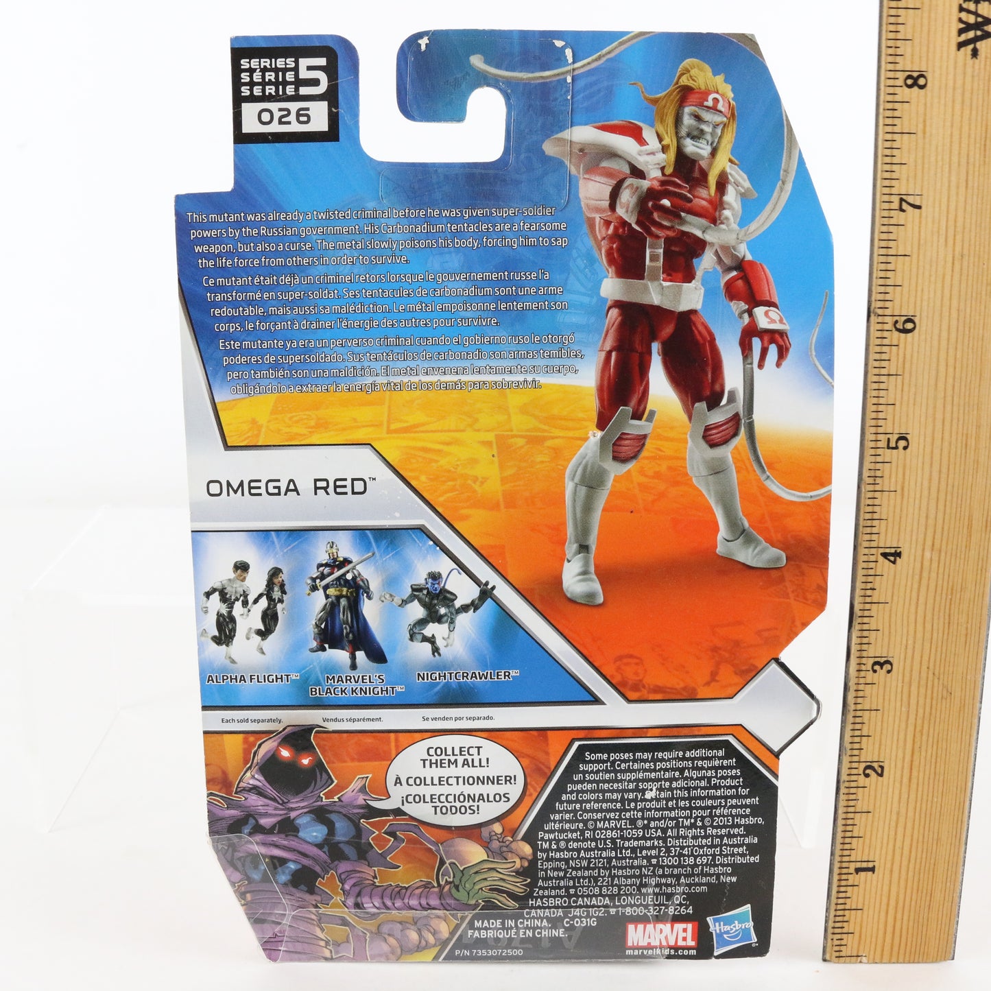 Marvel Universe Series 5 026 Omega Red 3.75" Action Figure Hasbro