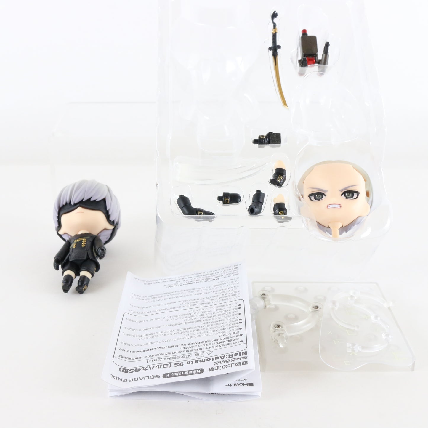 Nendoroid 1576 Nier Automata 9S Action Figure Good Smile Company W/ Box