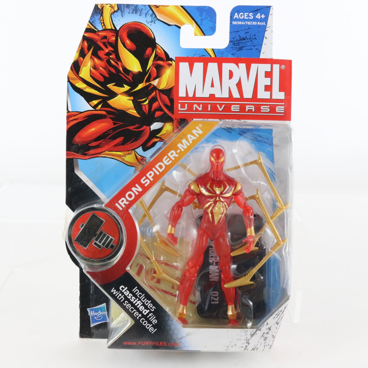 Marvel Universe Series 2 021 Iron Spider-Man 3.75" Action Figure Hasbro