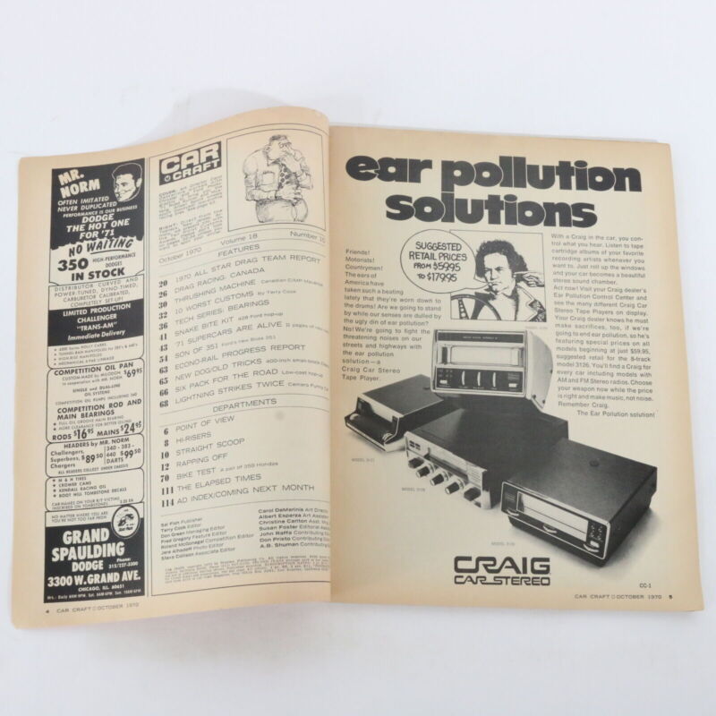 JE Engineering Pistons Car Catalog Oct 1970 Vol 18 No 10 Car Craft