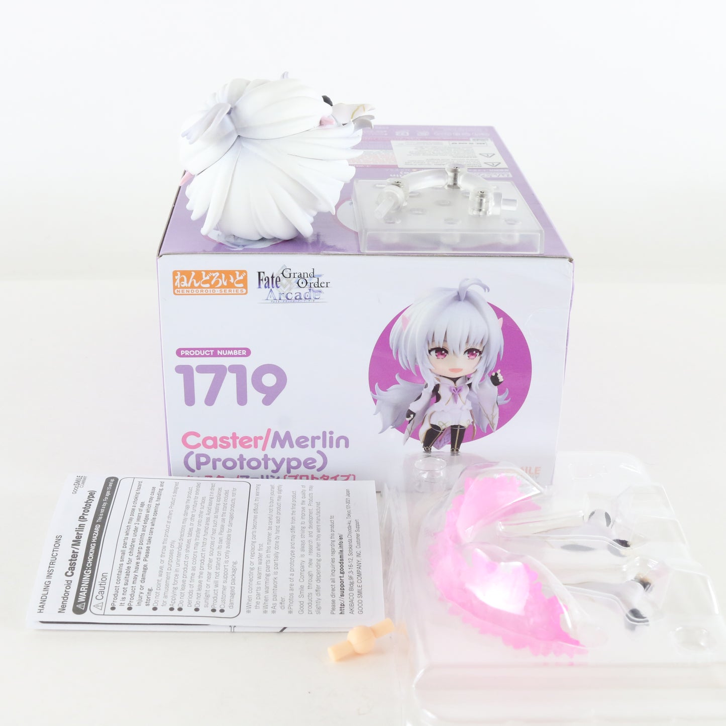 Nendoroid 1719 Caster Merlin Prototype Fate Arcade Figure Good Smile W/ Box
