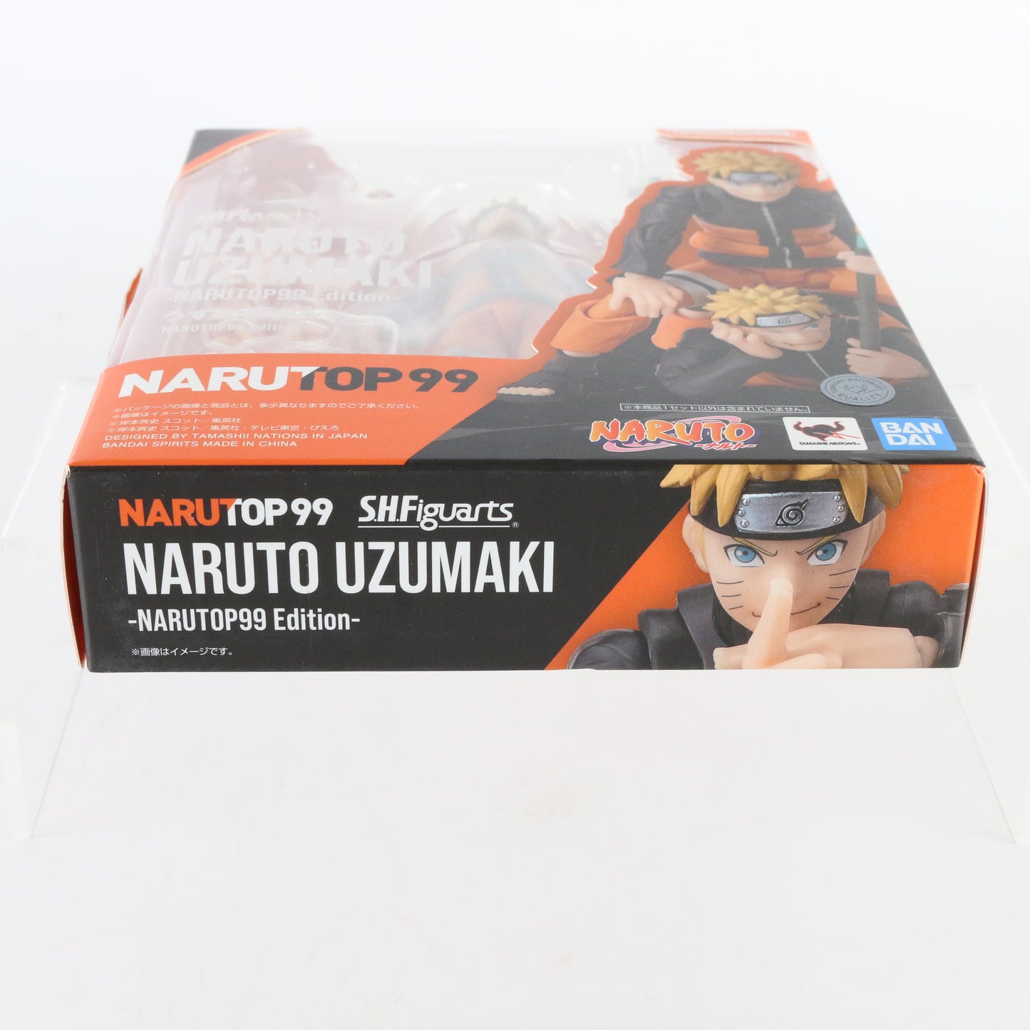 Naruto Uzumaki Narutop99 Edition SH Figuarts Bandai Tamashii Naruto Shippuden Figure (2712250)