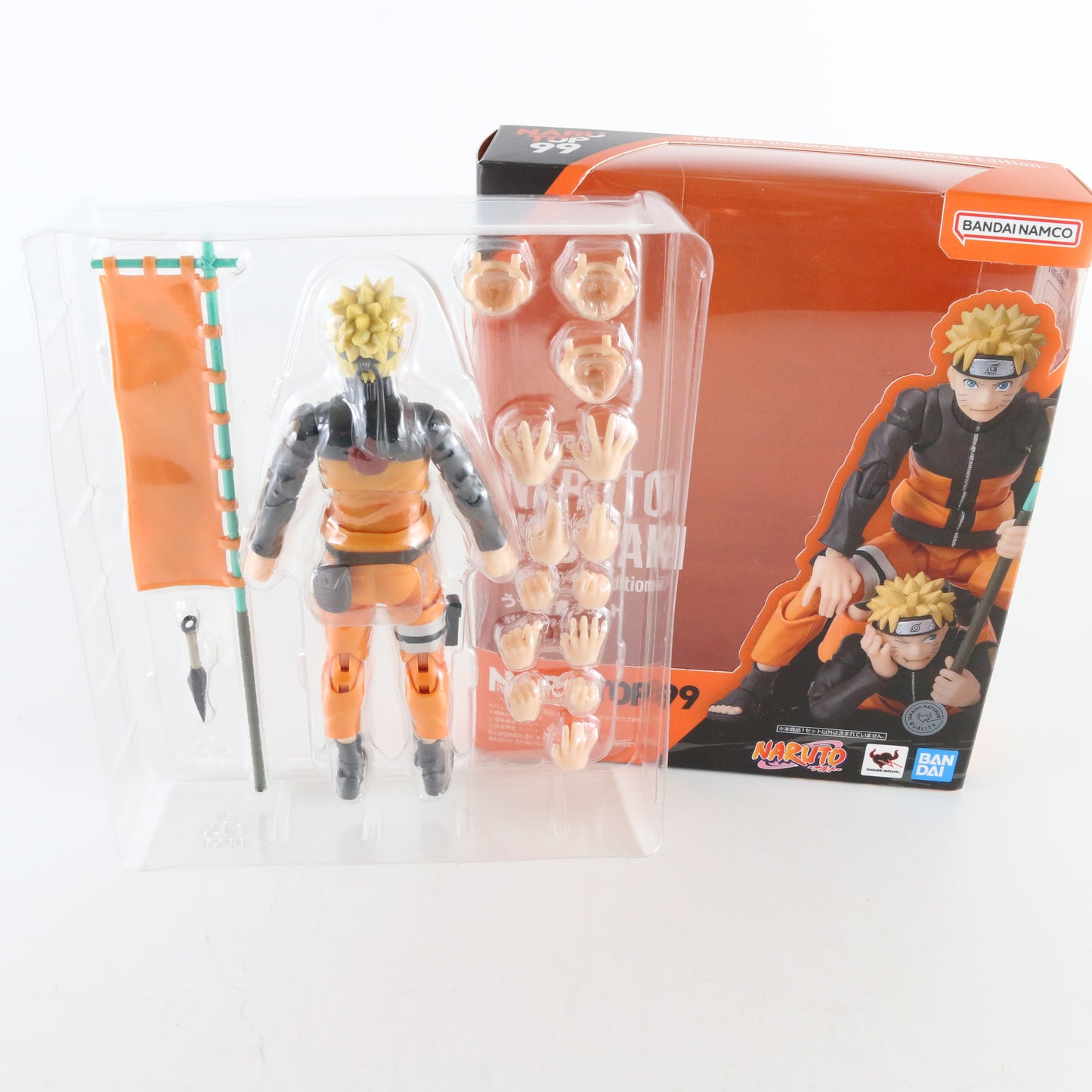 Naruto Uzumaki Narutop99 Edition SH Figuarts Bandai Tamashii Naruto Shippuden Figure (2712250)